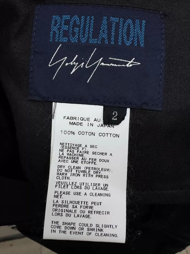 Yohji Yamamoto #REF! Size US 28 / EU 44 - 6 Thumbnail