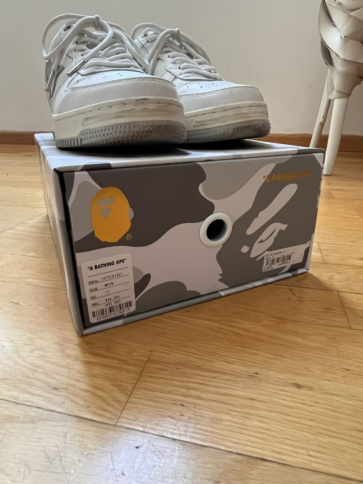 Bape × JJJJound JJJJound x Bapesta Size US 11 / EU 44 - 7 Thumbnail