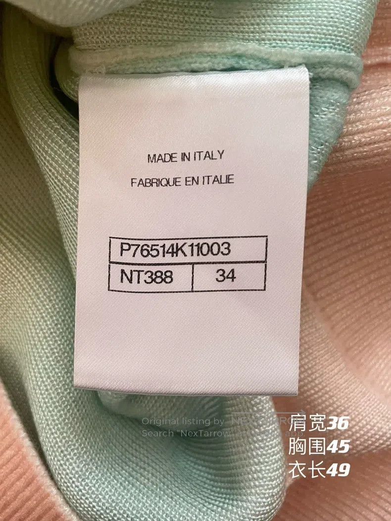 Chanel Chanel 24 spring and summer rainbow logo dark pattern knit Size XXS / US 00 / IT 34 - 8 Thumbnail