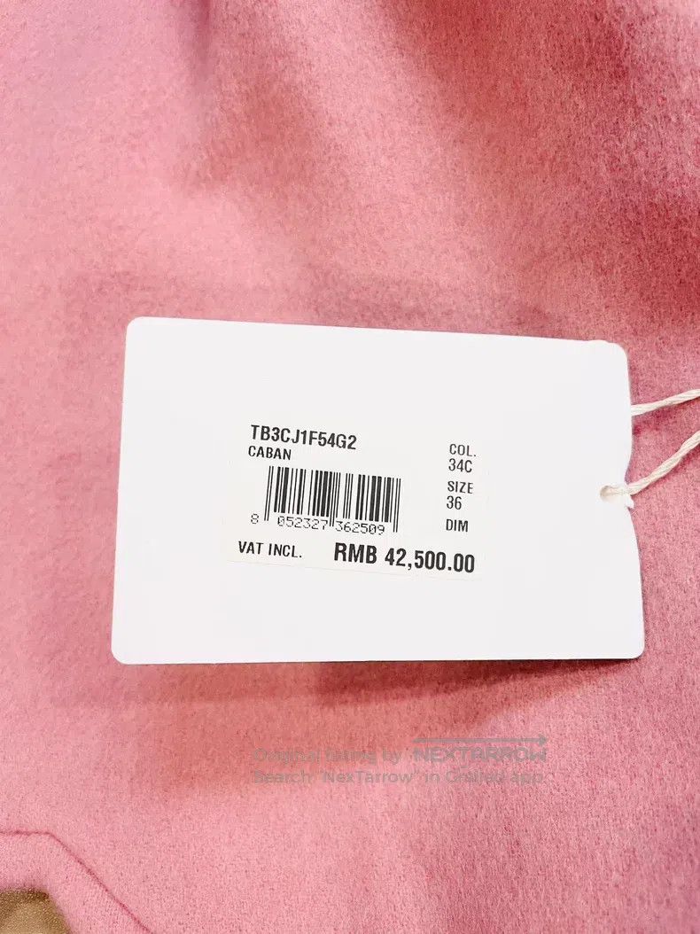 Valentino Pink wavy wool coat