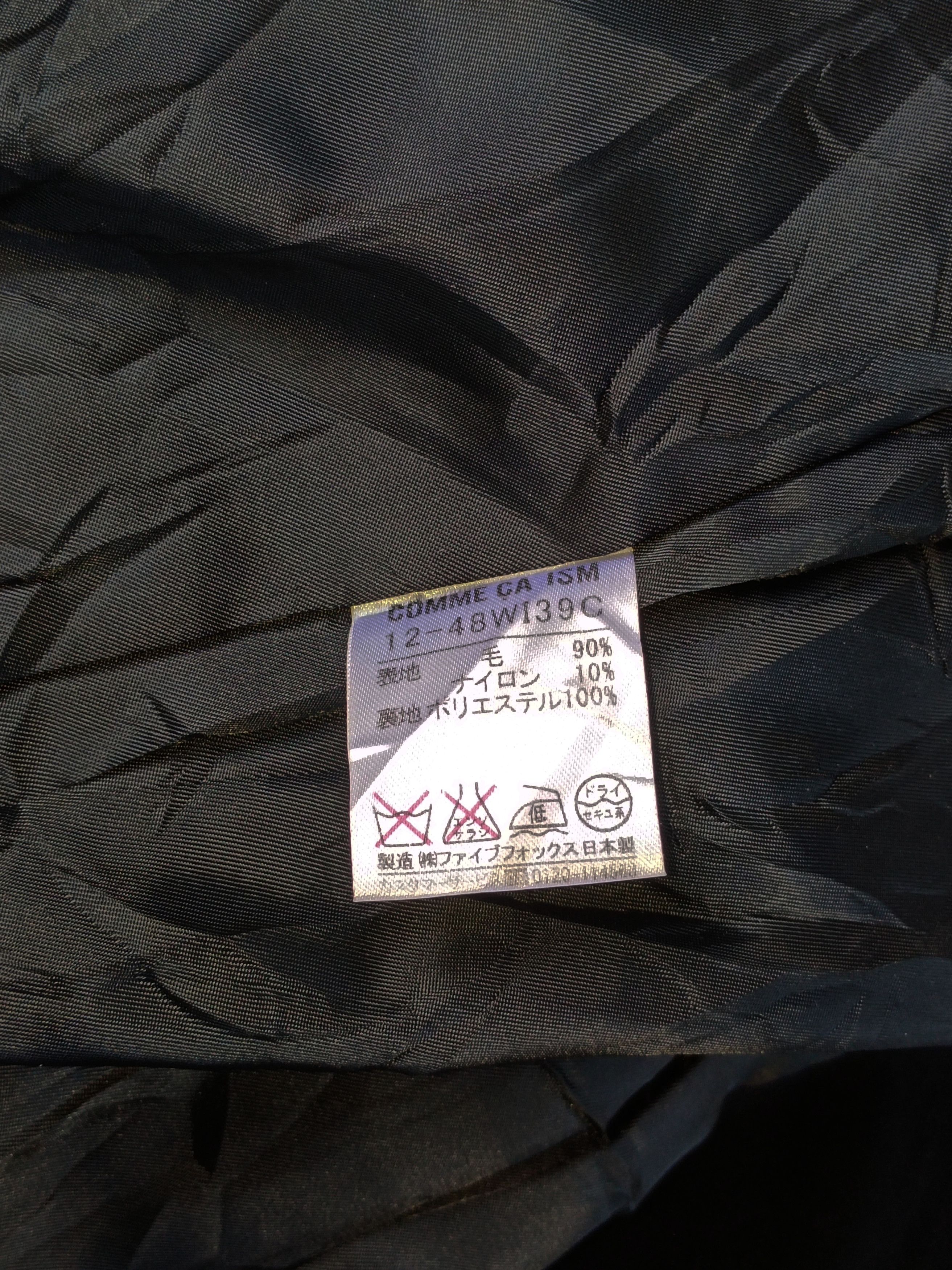 14th Addiction Vintage comme Comme Ca Ism Fur Parka Jacket Size US L / EU 52-54 / 3 - 10 Thumbnail