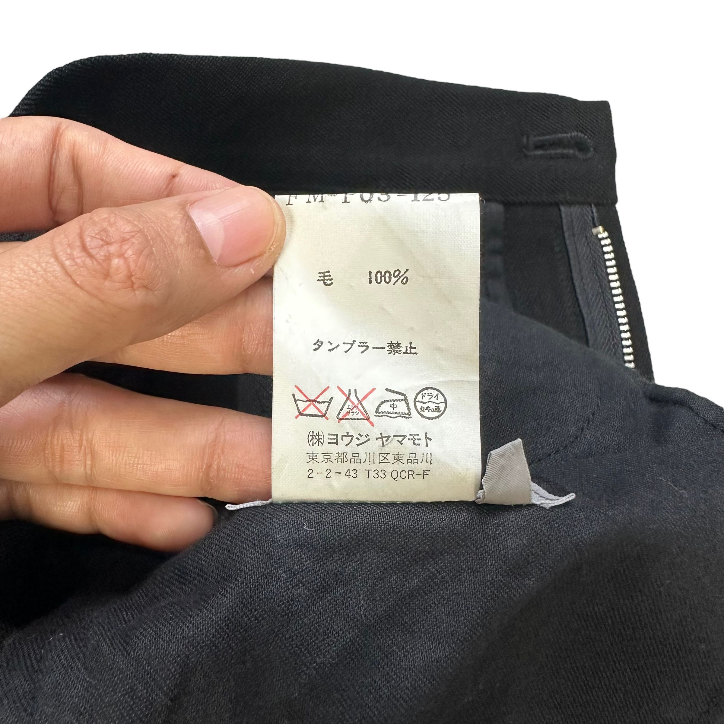 Yohji Yamamoto VINTAGE YOHJI YAMAMOTO 2002 AW WOOL TROUSERS #7623-158 Size US 27 - 7 Thumbnail