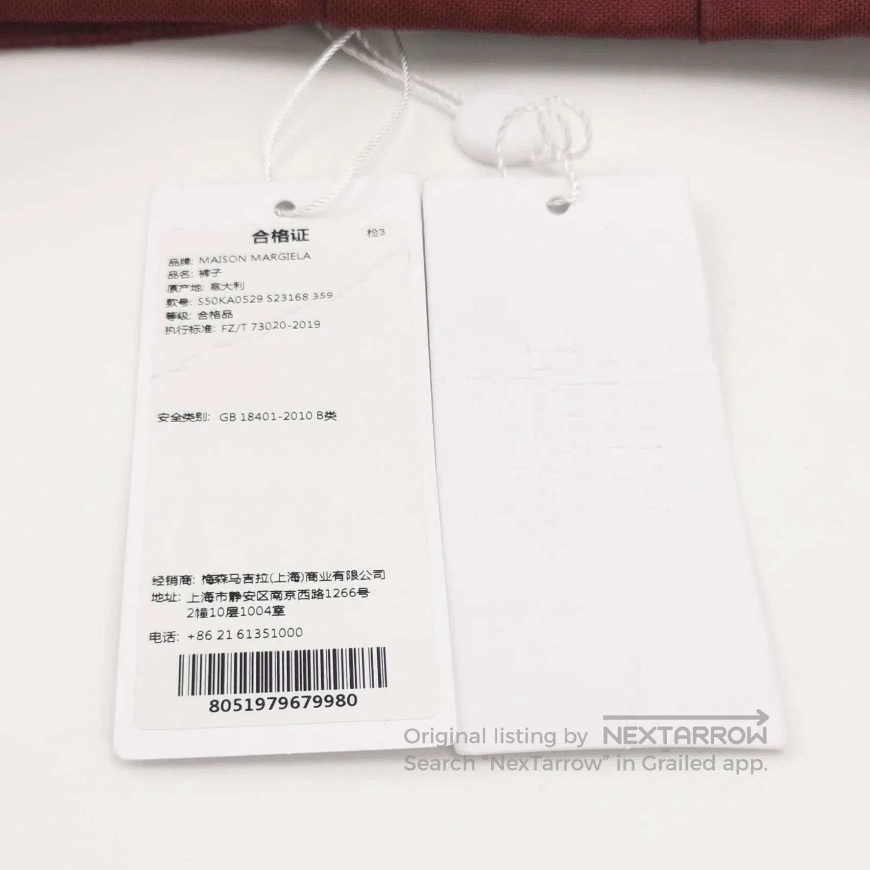 Maison Margiela Maison Margiela Cotton Contrast Collar Sweatshirt XL. Size US XL / EU 56 / 4 - 1 Thumbnail