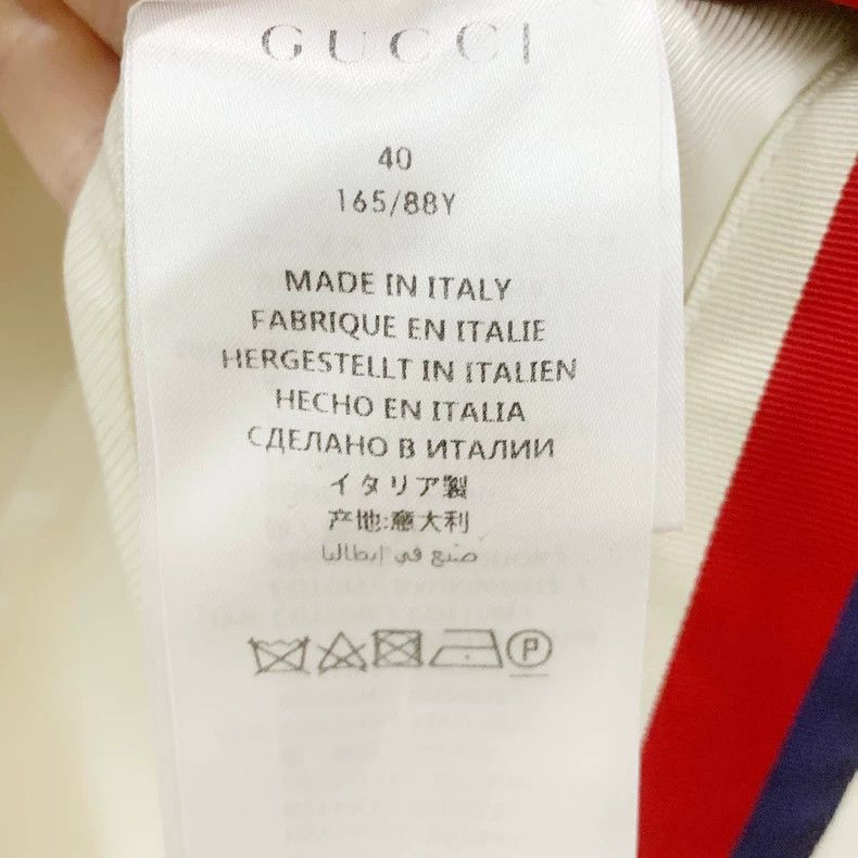 Gucci GucciOvercoat Size XS / US 0-2 / IT 36-38 - 6 Thumbnail