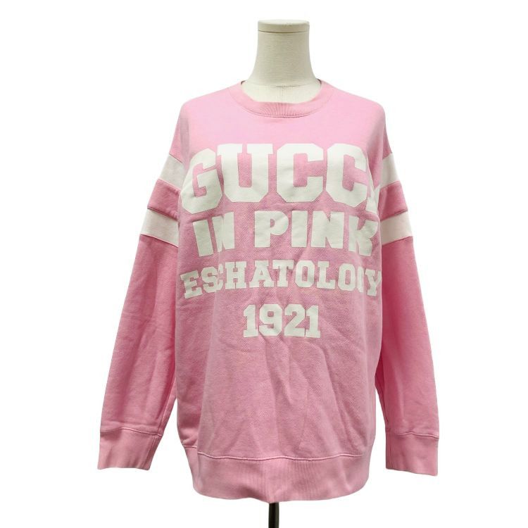 Gucci Gucci Eschatology Graphic Sweatshirt Size S Size US S / EU 44-46 / 1 - 1 Thumbnail