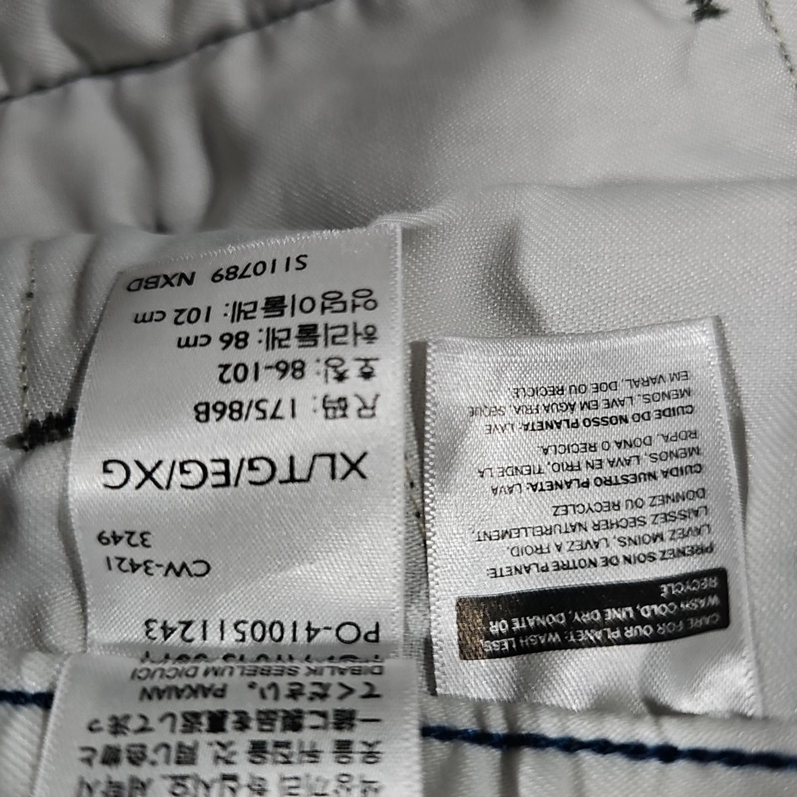 Levi's Levis XX Chino EZ Shorts Men's XL Gray Geometric Outdoor Size US 36 / EU 52 - 6 Thumbnail