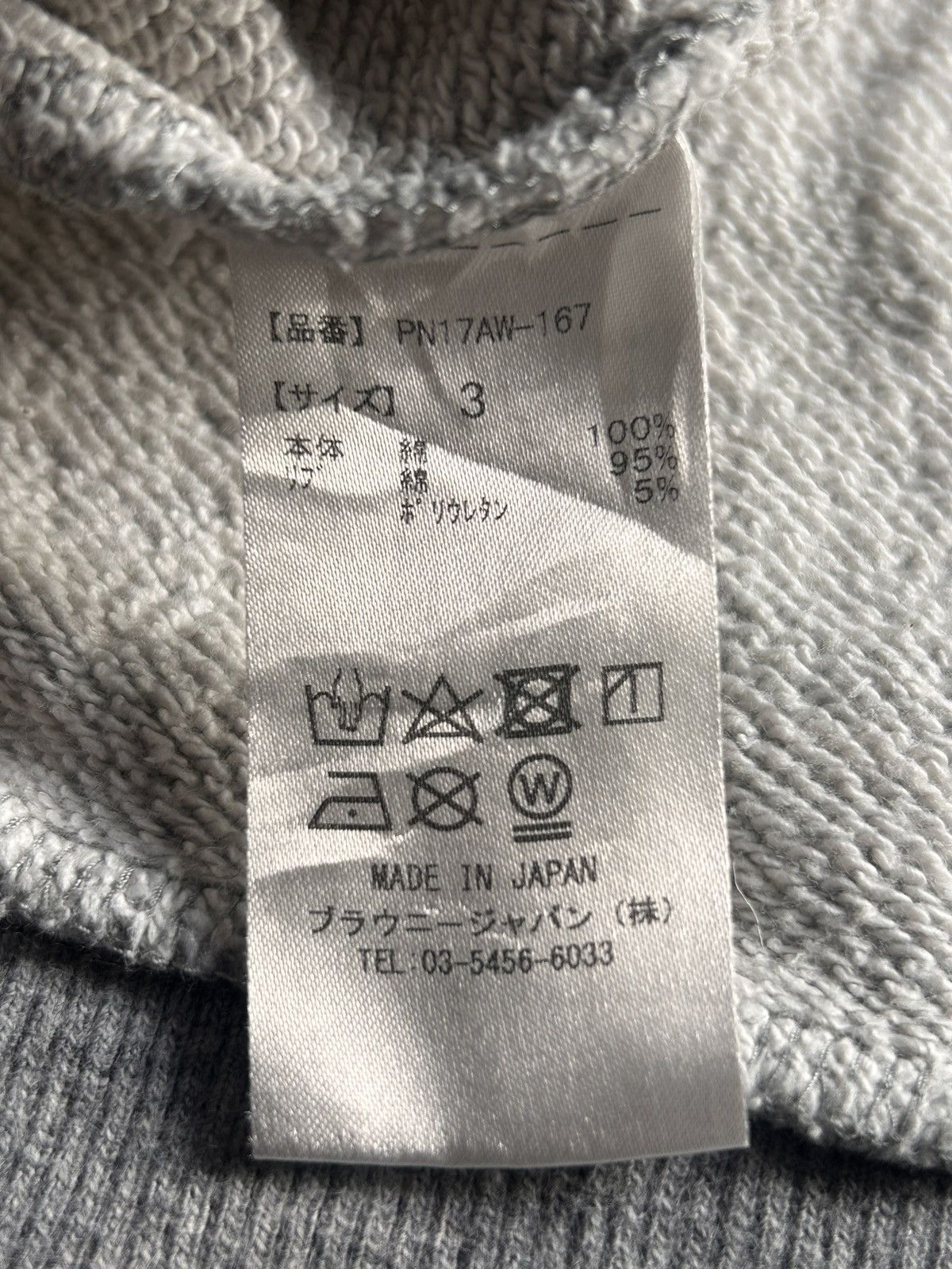 Japanese Brand Punyus sweatshirt Grey Fronthit Size US L / EU 52-54 / 3 - 6 Thumbnail