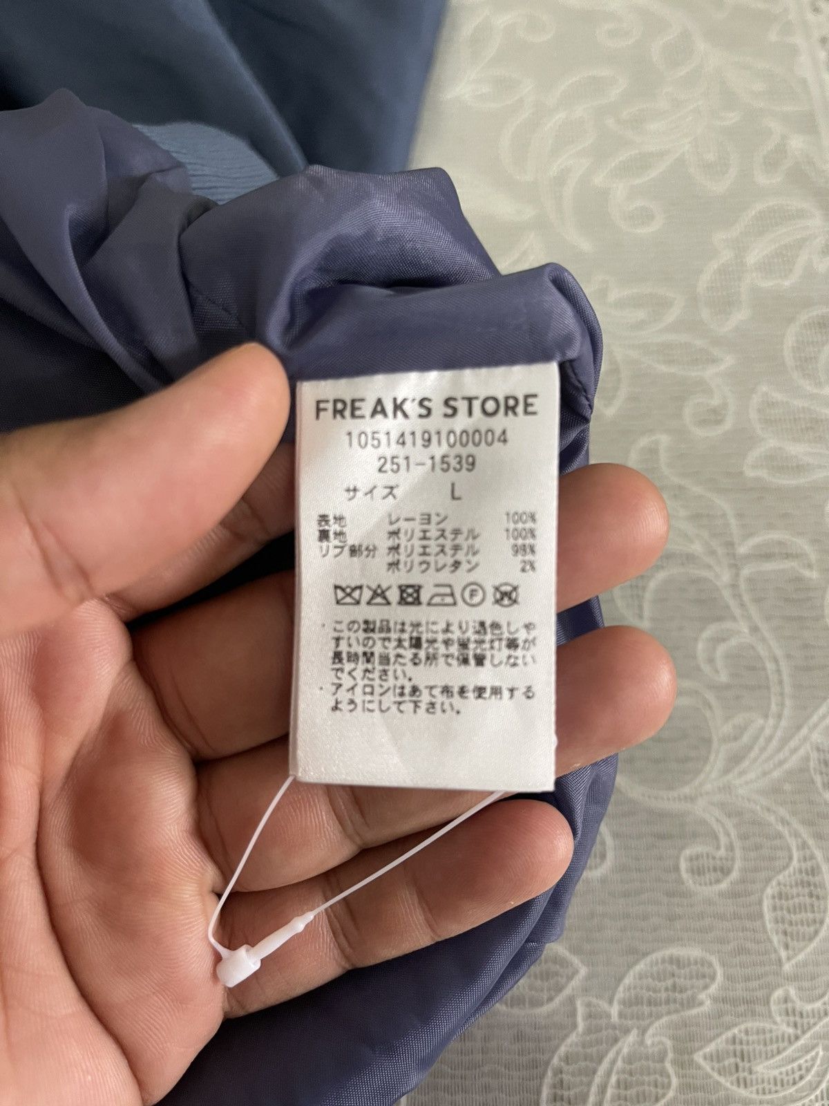 McGregor Rare🔥 McGregor Faded Sun Style Embroidery Sukajan Jacket Size US L / EU 52-54 / 3 - 20 Thumbnail