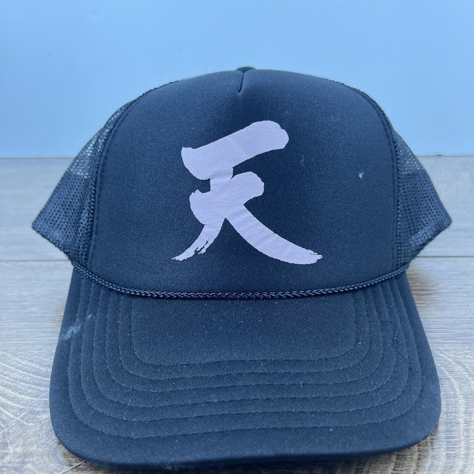 Other F Snapback Hat Black Hat Adjustable Black Adult Size Hat Size ONE SIZE - 1 Thumbnail