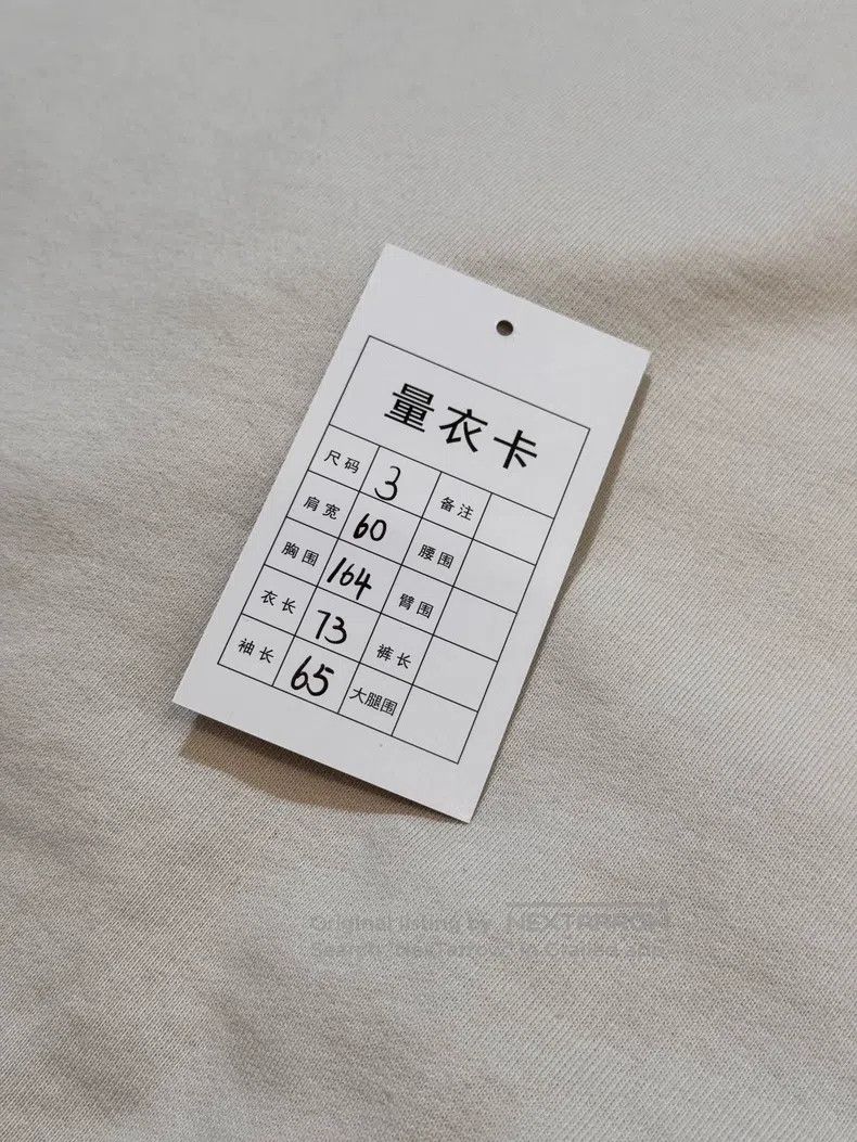 Balenciaga Balenciaga Fake Two-Piece 3XL Off-White Hoodie - Size 3 Size US L / EU 52-54 / 3 - 6 Thumbnail