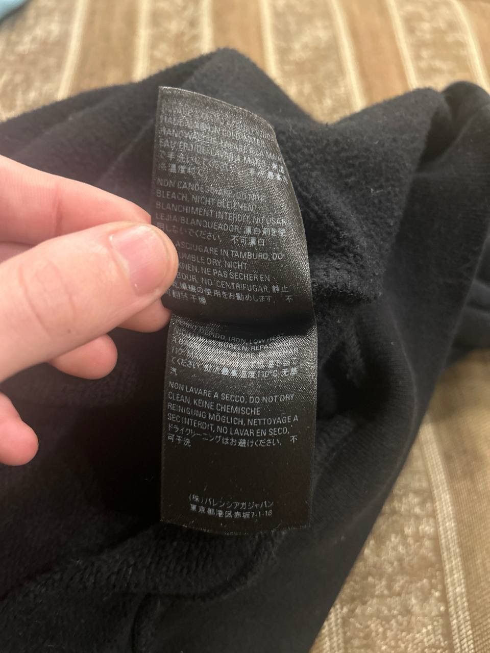 Balenciaga Balenciaga blurry logo printed hoodie Size US XS / EU 42 / 0 - 5 Thumbnail