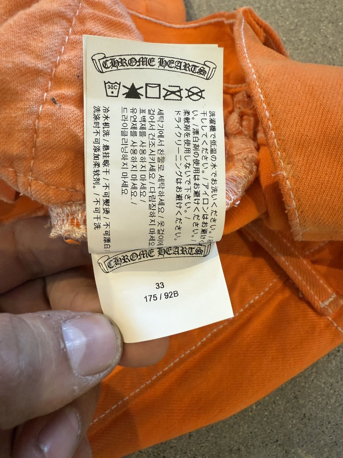 Chrome Hearts Art basel jeans x virgil abloh Size US 33 - 6 Thumbnail