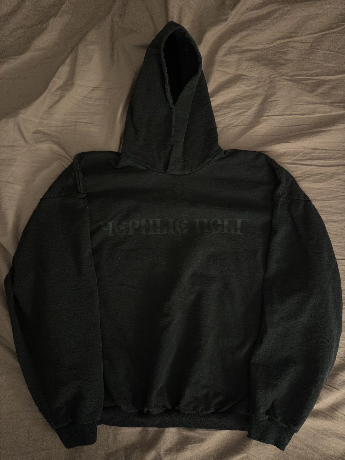 Kanye West YZY GOSHA BLACK DOGS HOODIE HEATHER GREY - SIZE 1