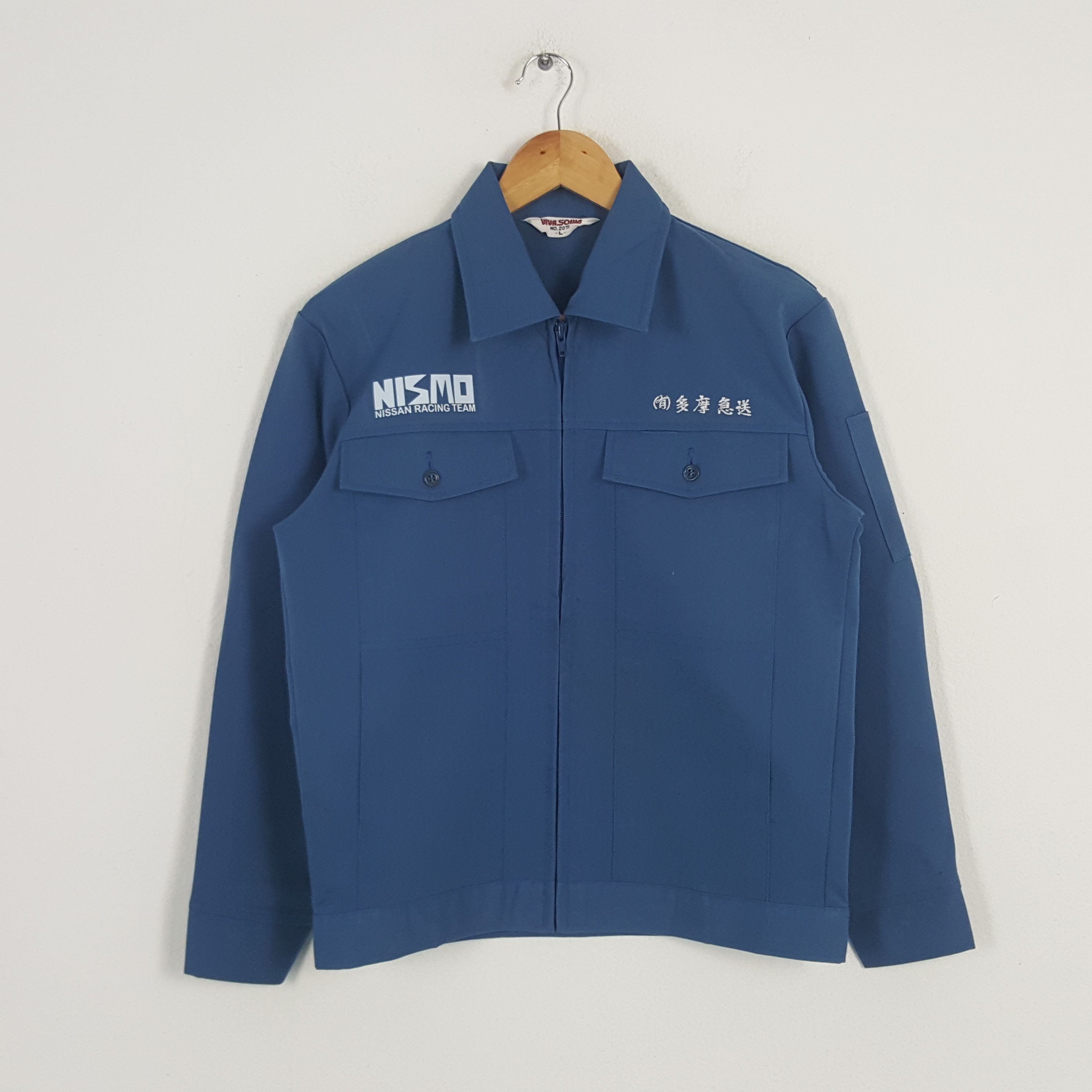 Japanese Brand × Vintage Vintage Nismo Nissan Japanese Racing Team Custom Art Jacket Size US S / EU 44-46 / 1 - 3 Thumbnail