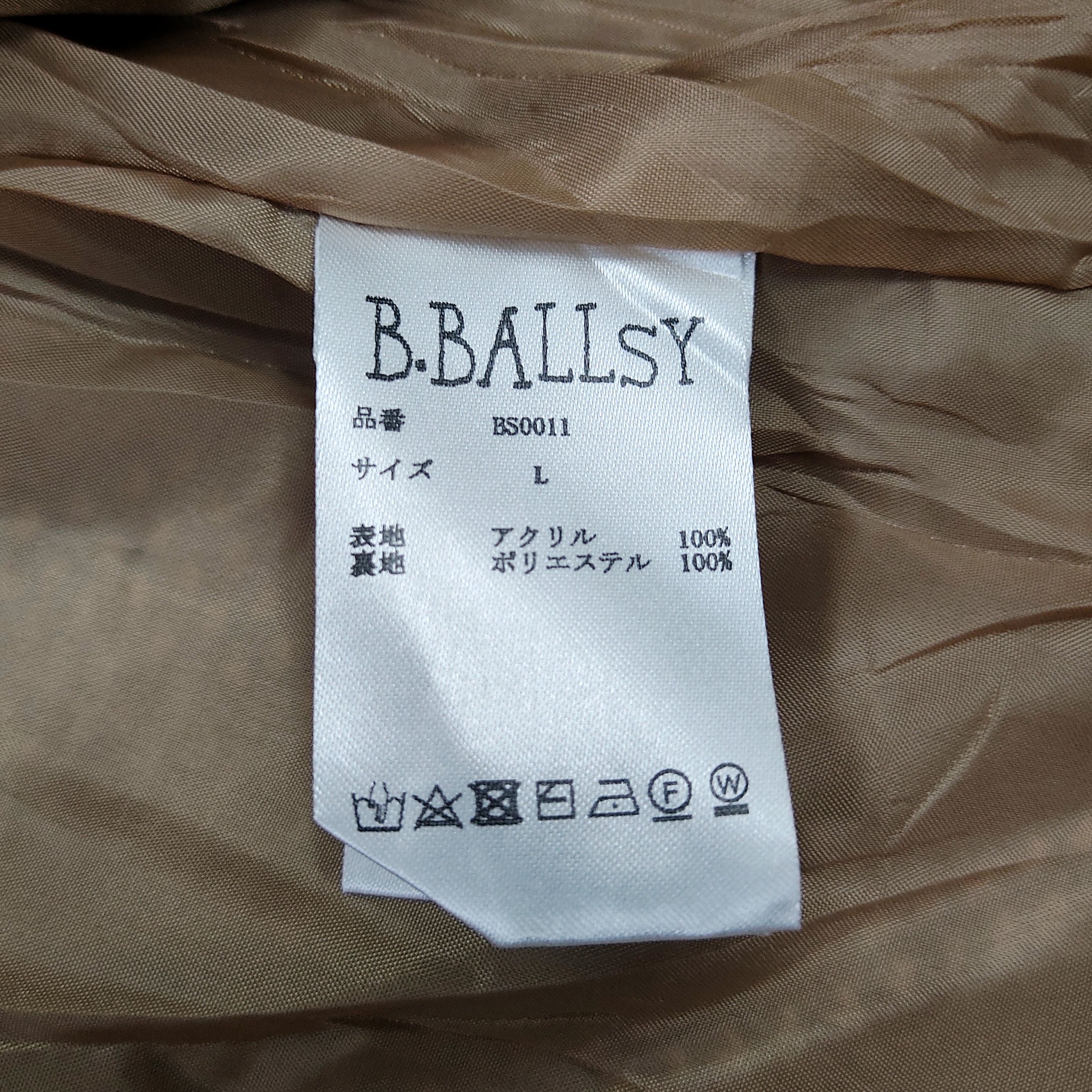 Japanese Brand B.Ballsy Military Camouflage Zip Knit Cardigan Size US L / EU 52-54 / 3 - 9 Thumbnail