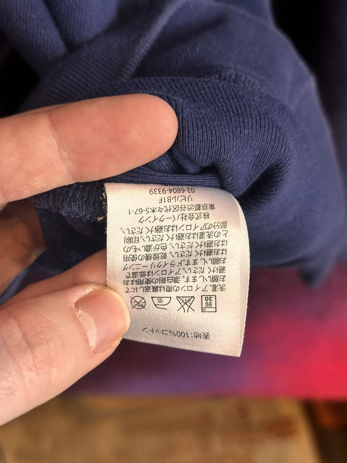 Patta Patta Love Is A Losing Game Hoodie navy Size US L / EU 52-54 / 3 - 7 Thumbnail