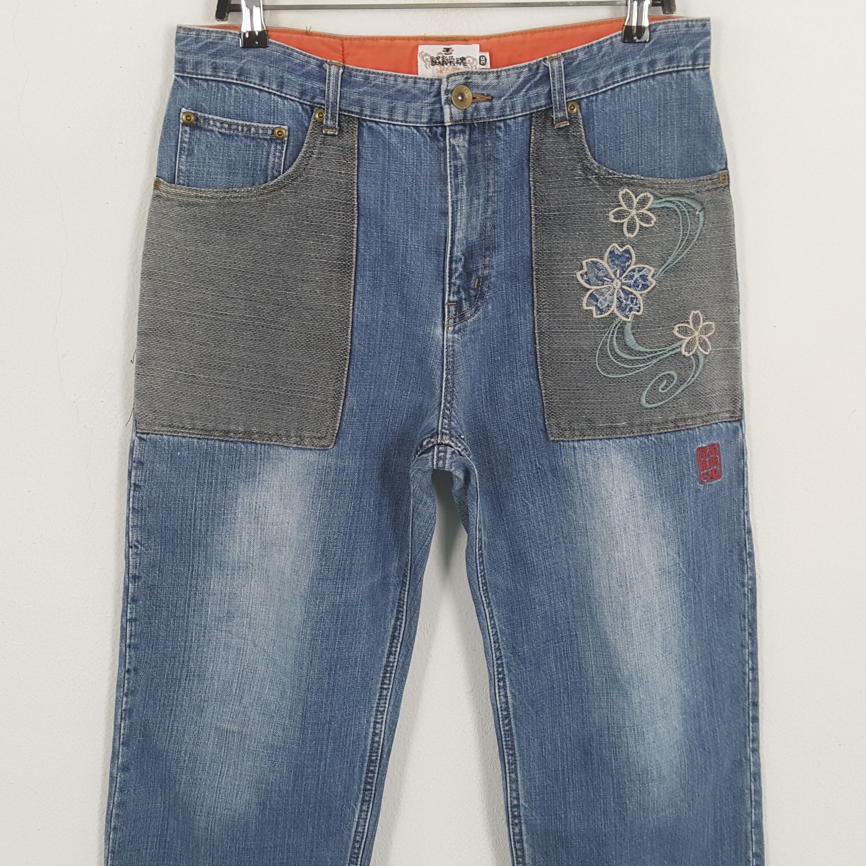 Japanese Brand × Vintage KARAKURI TAMASHI Fashion Japanese Brand Style Jeans Size US 33 - 2 Thumbnail