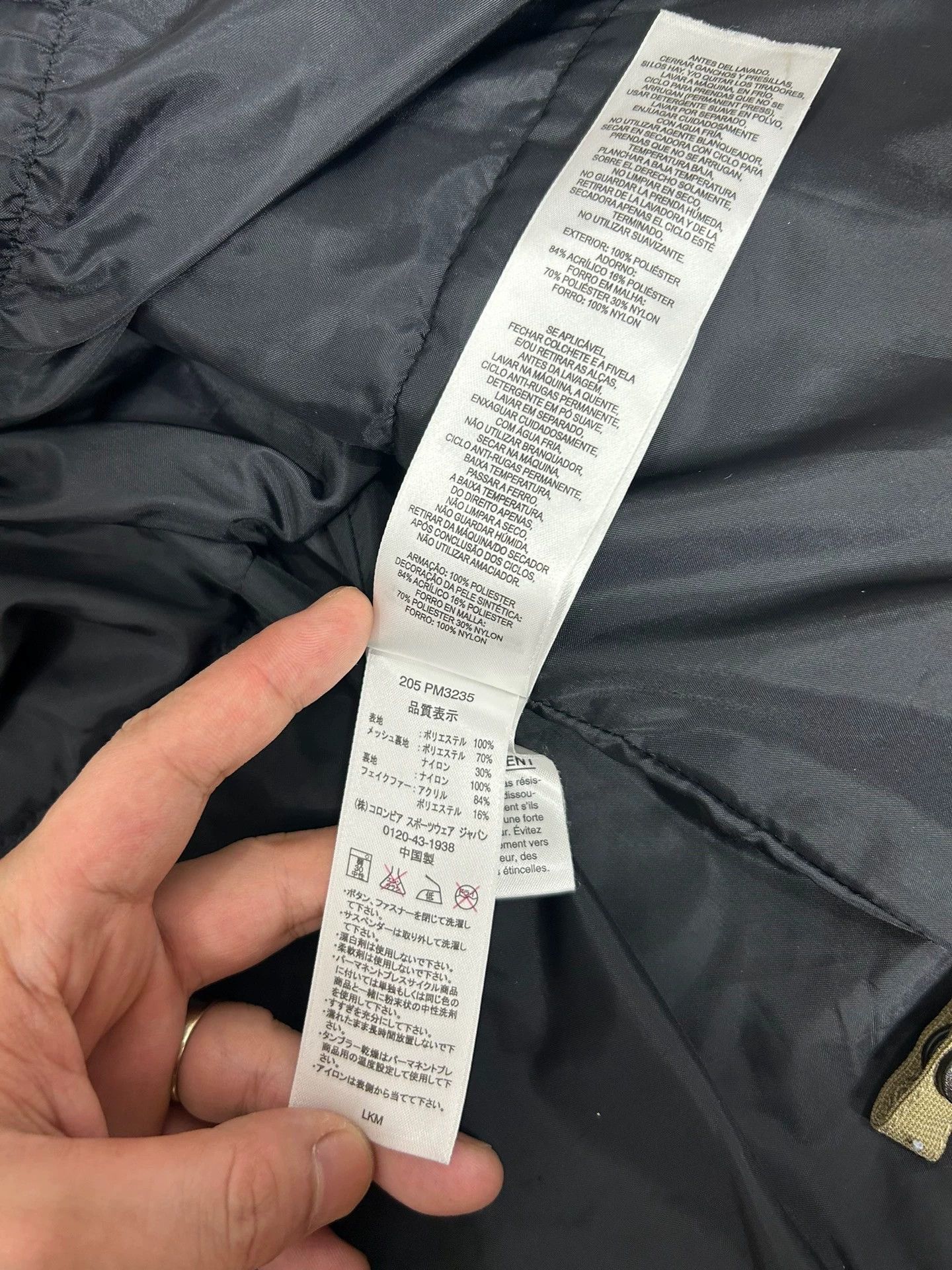 Columbia Authentic Columbia Men's Outdoor Jacket / Shell Windbreaker Size US L / EU 52-54 / 3 - 6 Thumbnail