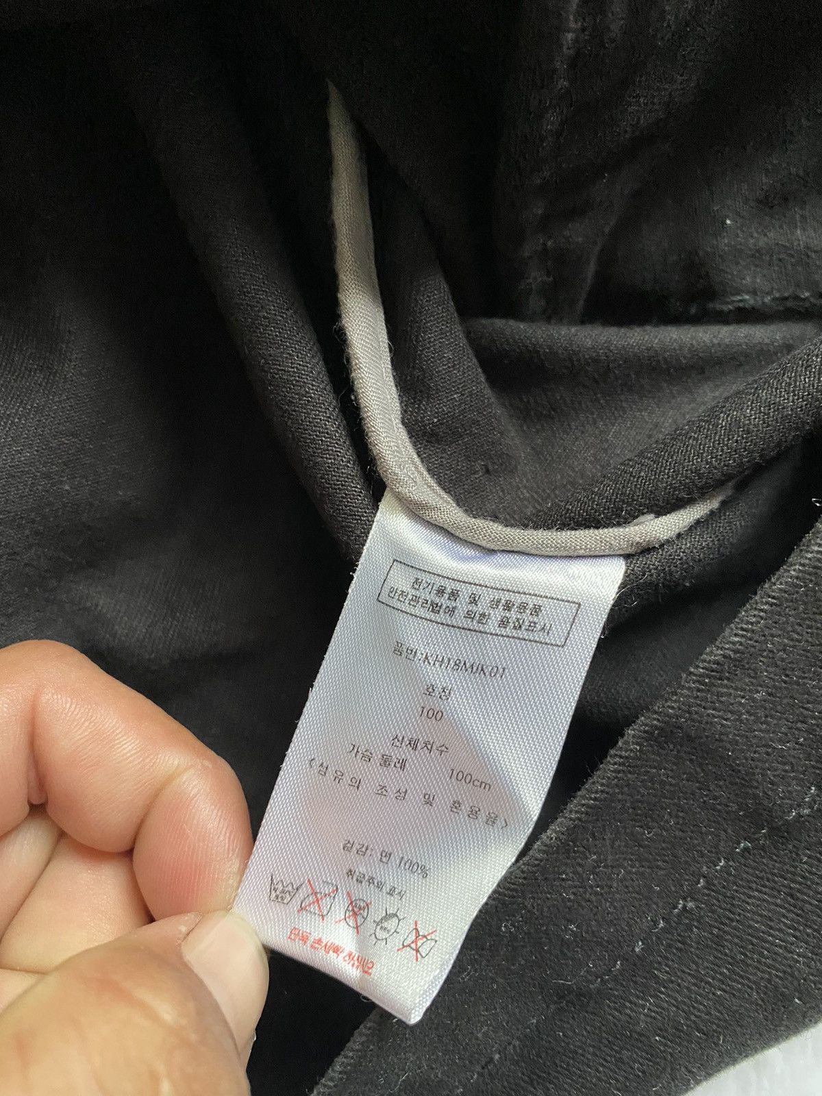 Japanese Brand × Keith Haring Keith Haring Multipocket Jacket Size US M / EU 48-50 / 2 - 8 Thumbnail