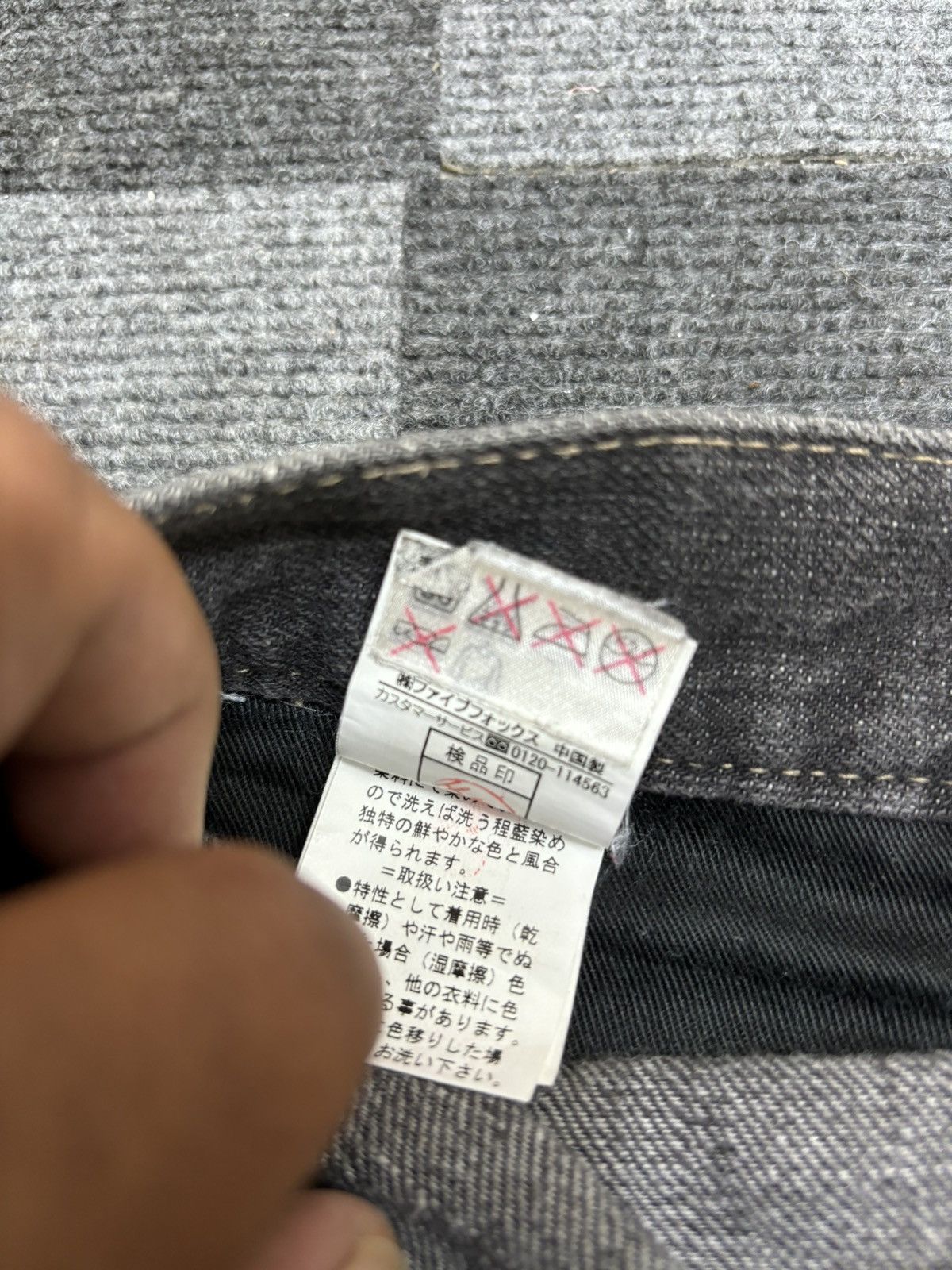 Japanese Brand 💥ONE ON GRAILED💥ARCHIVAL RARE PPFM CHAOS PAINT DENIM F457 Size US 32 / EU 48 - 23 Thumbnail