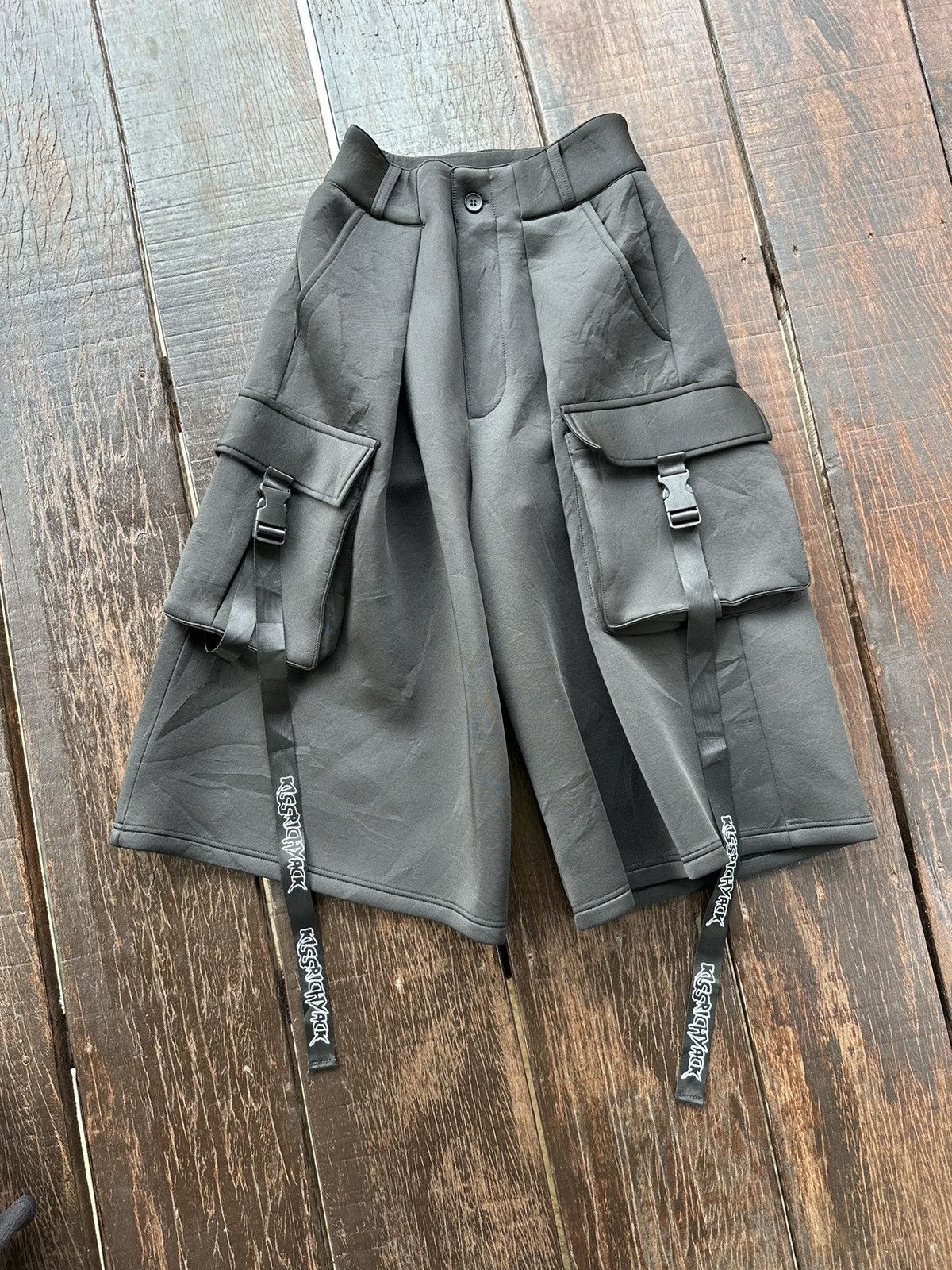 Japanese Brand × Seditionaries Kissrichyack japanese Pant Cyberpunk Size 28" / US 6 / IT 42 - 1 Thumbnail