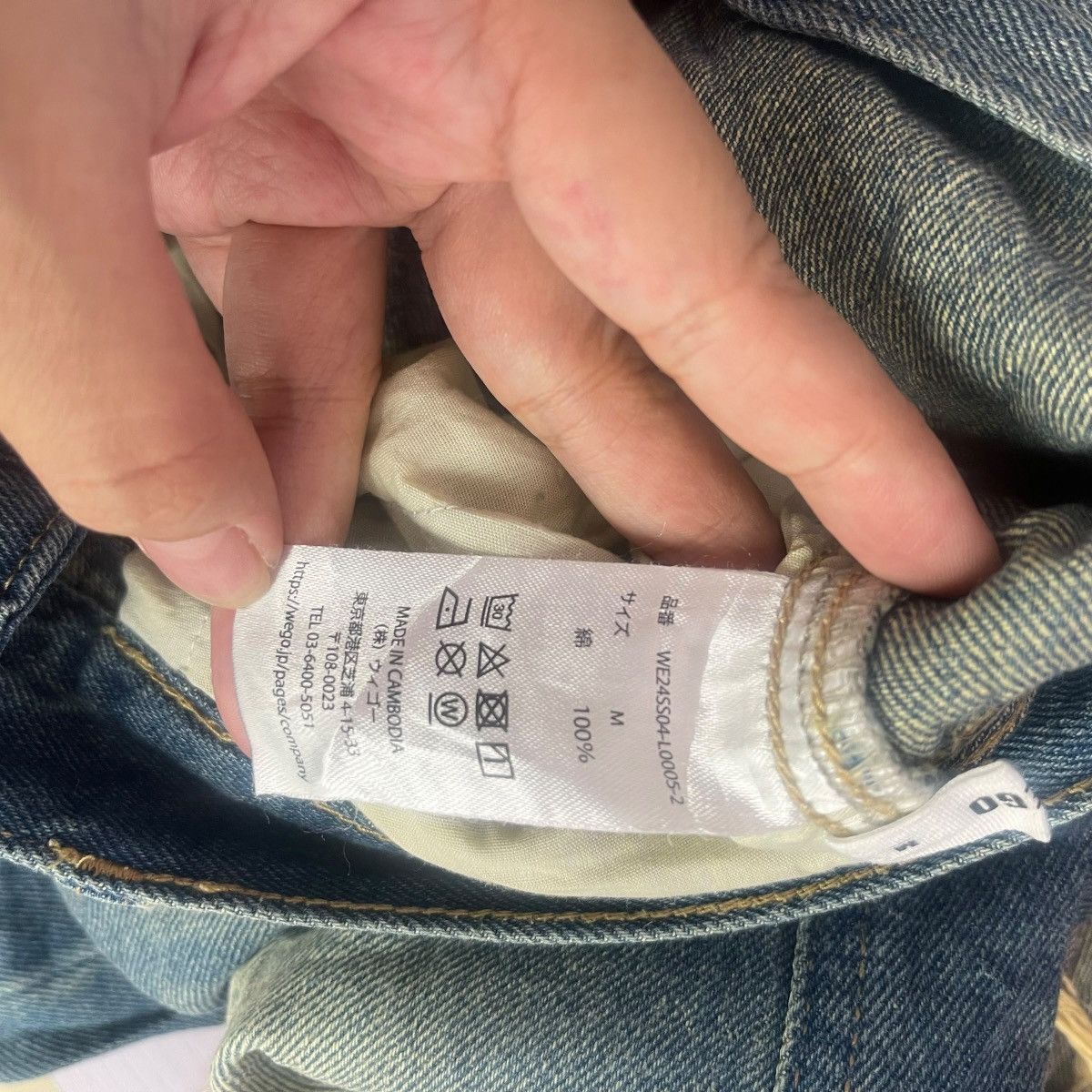 Vintage Vintage WEGO Distressed Wide Leg Denim Jeans Baggy Japanese Size US 26 / EU 42 - 6 Thumbnail
