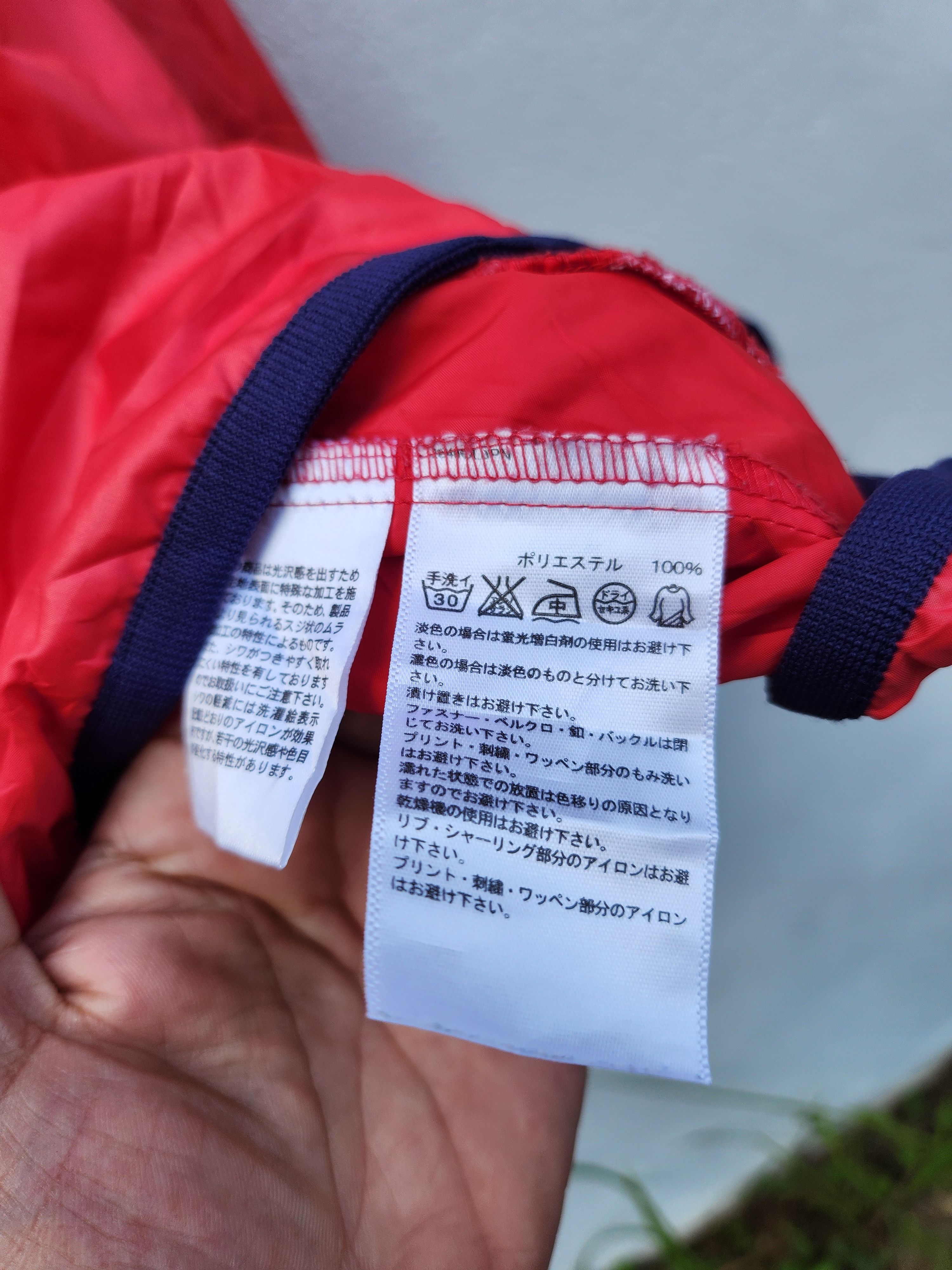 Adidas × Japanese Brand 💥Nice Adidas Neo Hoodie Windbreaker jacket Size US L / EU 52-54 / 3 - 6 Thumbnail