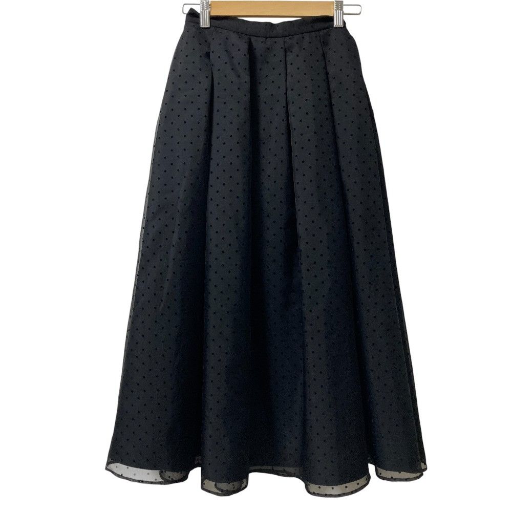 Other Tsuru by Mariko Oikawa Ariana Tulle Long Skirt Others Skirts SK-2231310 DUTY FREE for USA