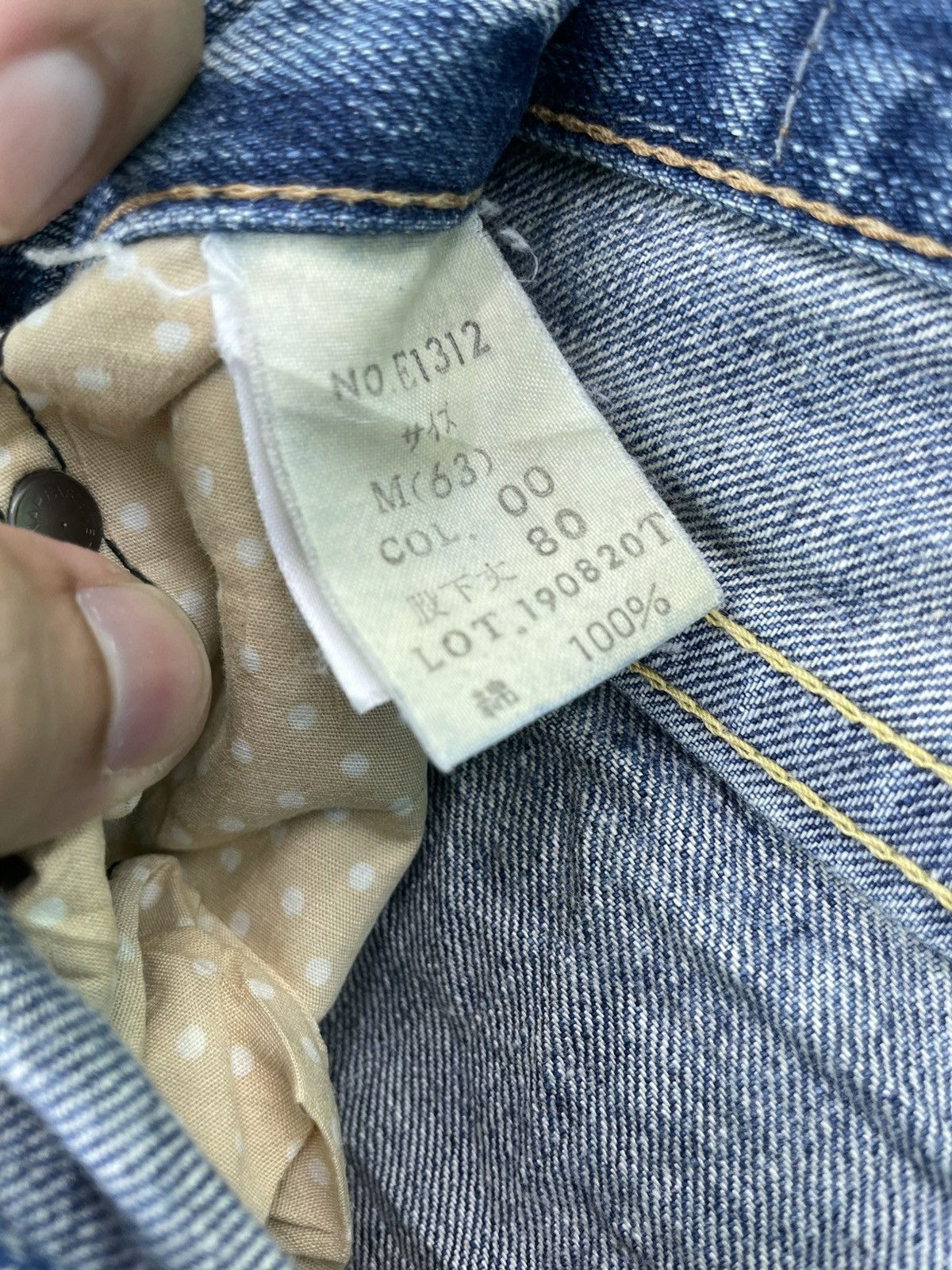 Japanese Brand Vtg 90s BLUE WAY japan denim low rise jeans Size 29" - 8 Thumbnail