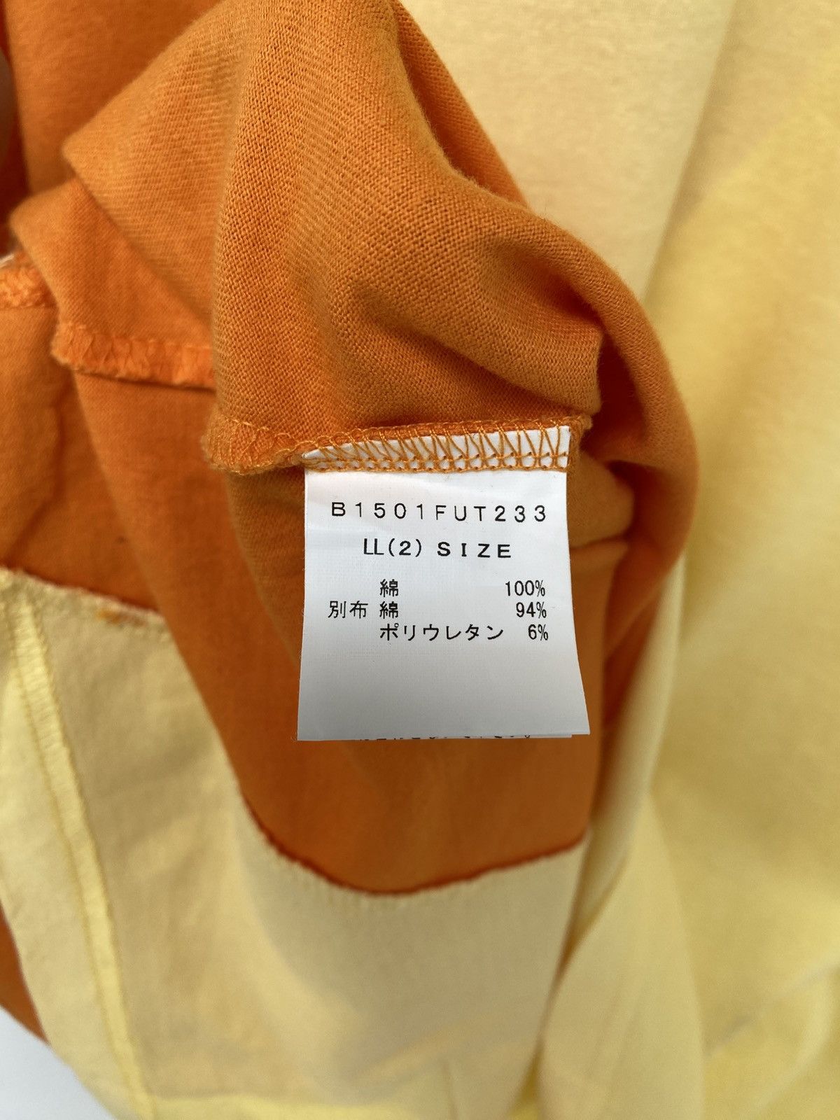 Frapbois × Issey Miyake × Japanese Brand Frapbois by Issey Miyake Size US L / EU 52-54 / 3 - 7 Thumbnail