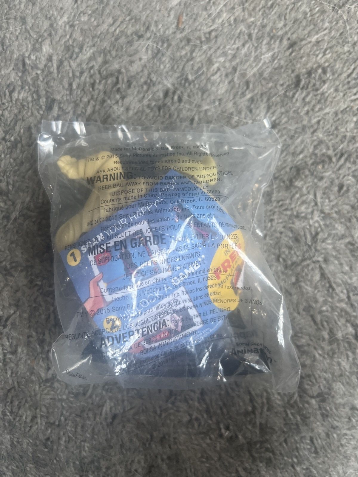Sony 2015 McDonald’s Hotel Transylvania 2 Murray Toy Size ONE SIZE - 2 Thumbnail