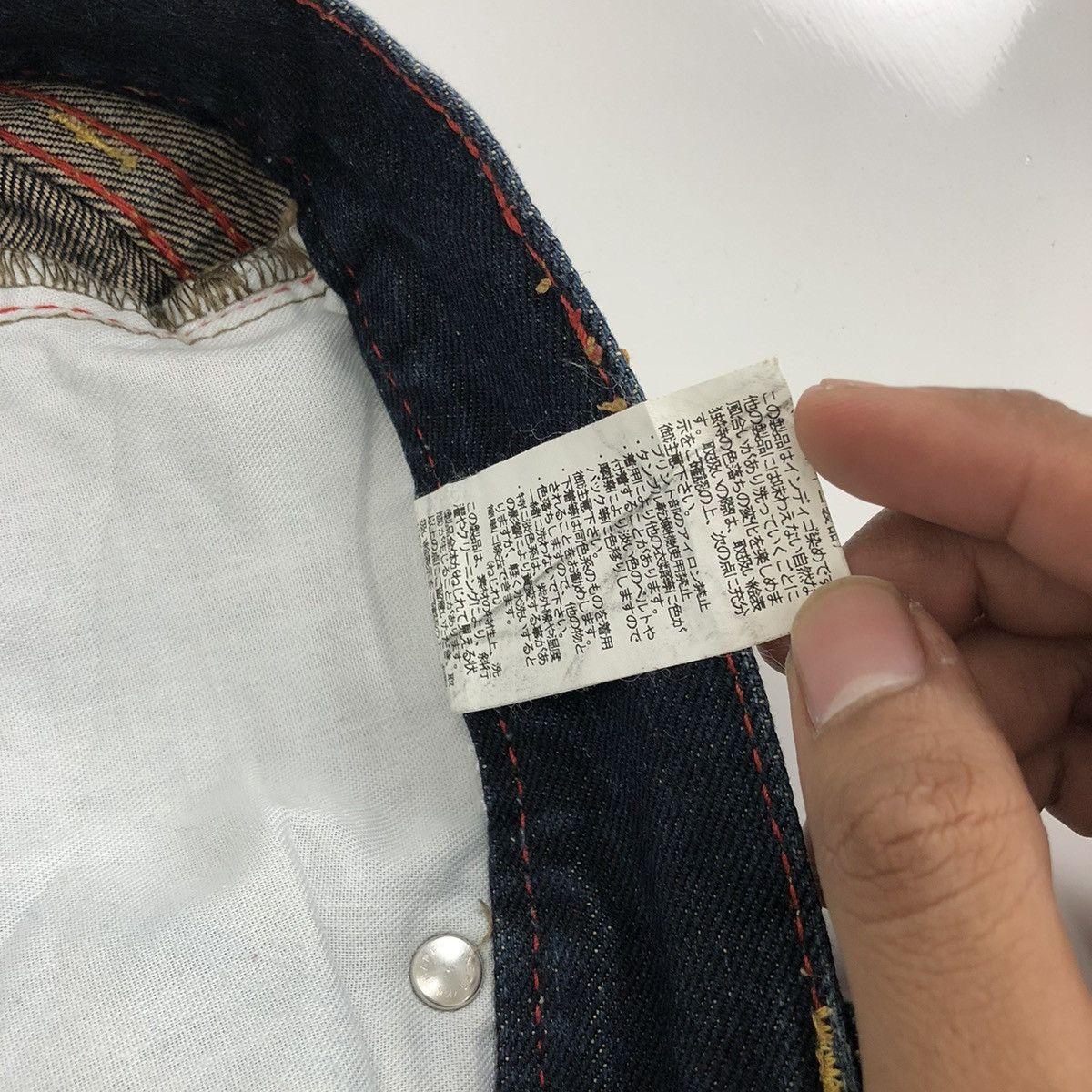 Hysteric Glamour Vintage CoandLu Japan Evisu Style Printed Selvedge Jeans Y2K Size US 27 - 8 Thumbnail