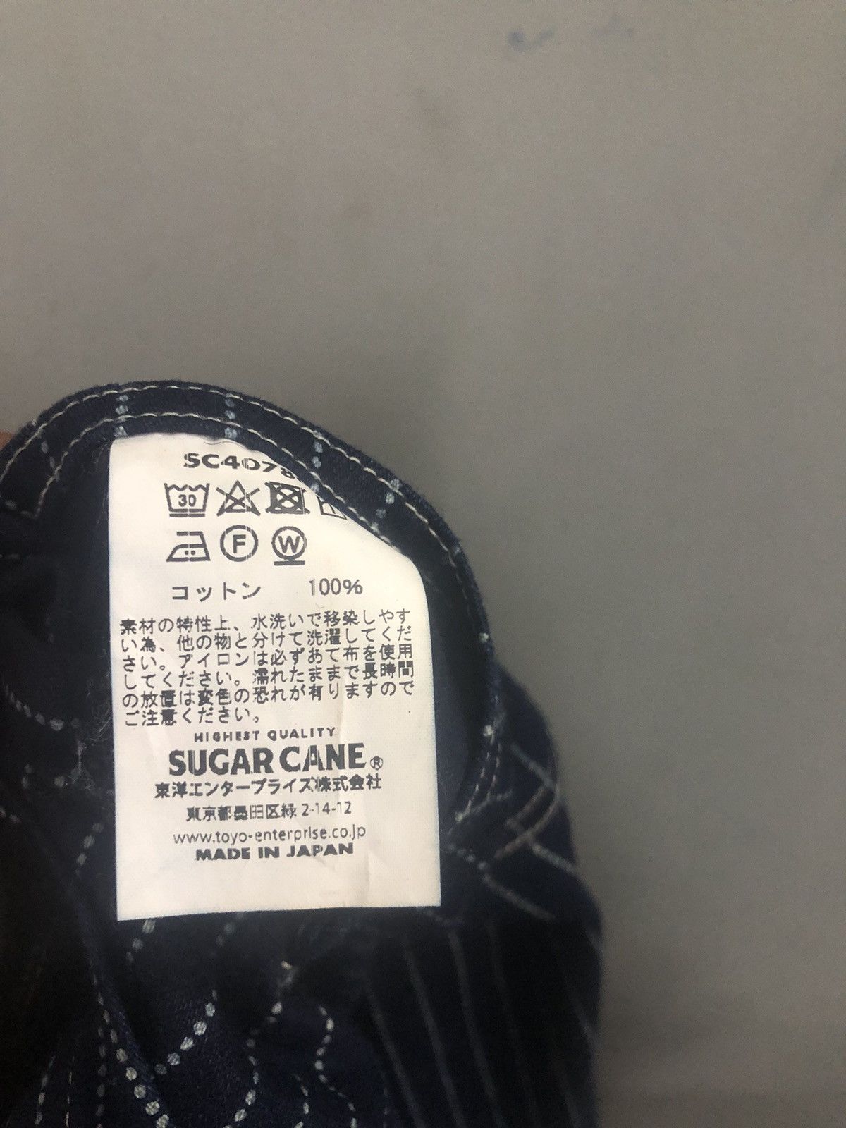 Sugar Cane × Toyo Enterprises SUGAR CANE Denim Pants Wabash Buckleback Japan Size US 28 / EU 44 - 12 Thumbnail