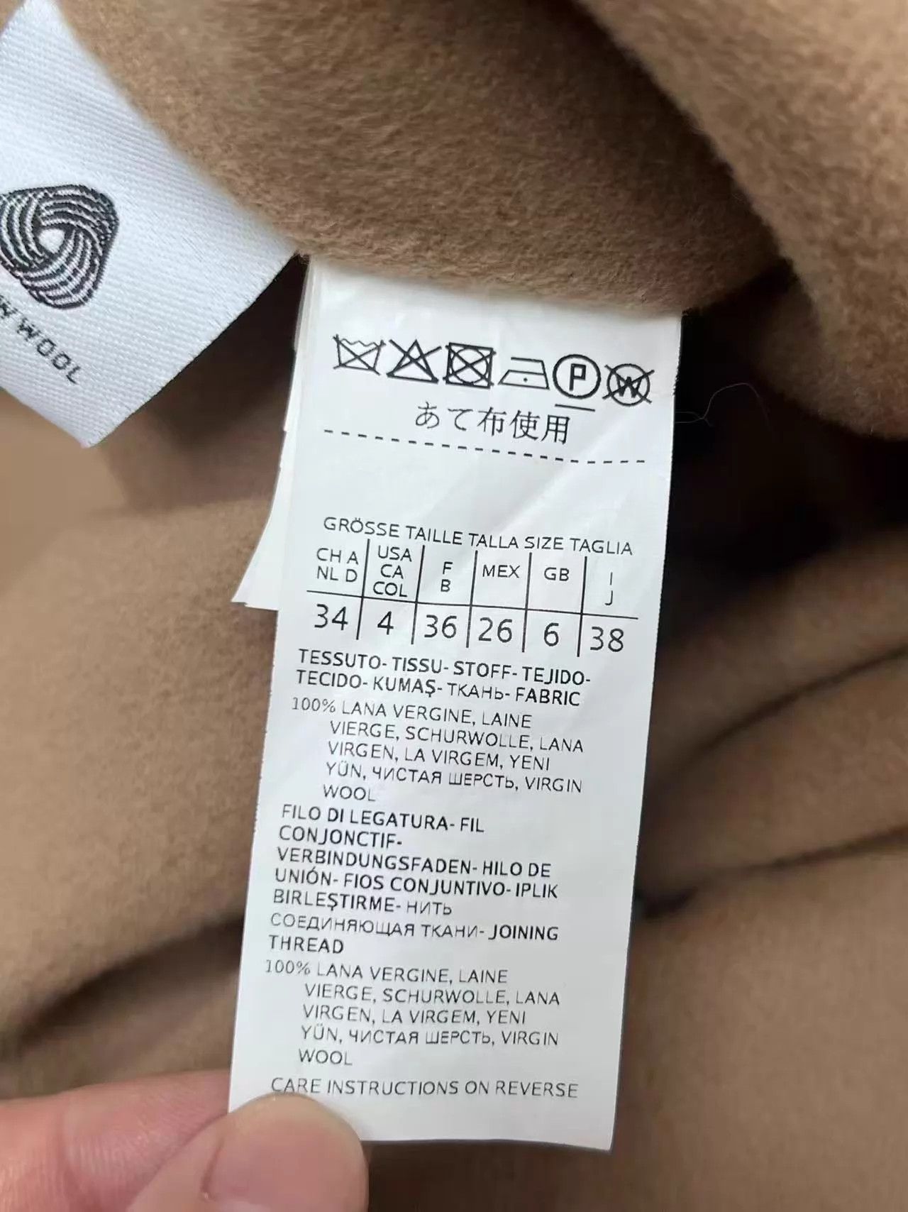 Max Mara MaxMara wool coat 34 pre-owned Size S / US 4 / IT 40 - 4 Thumbnail