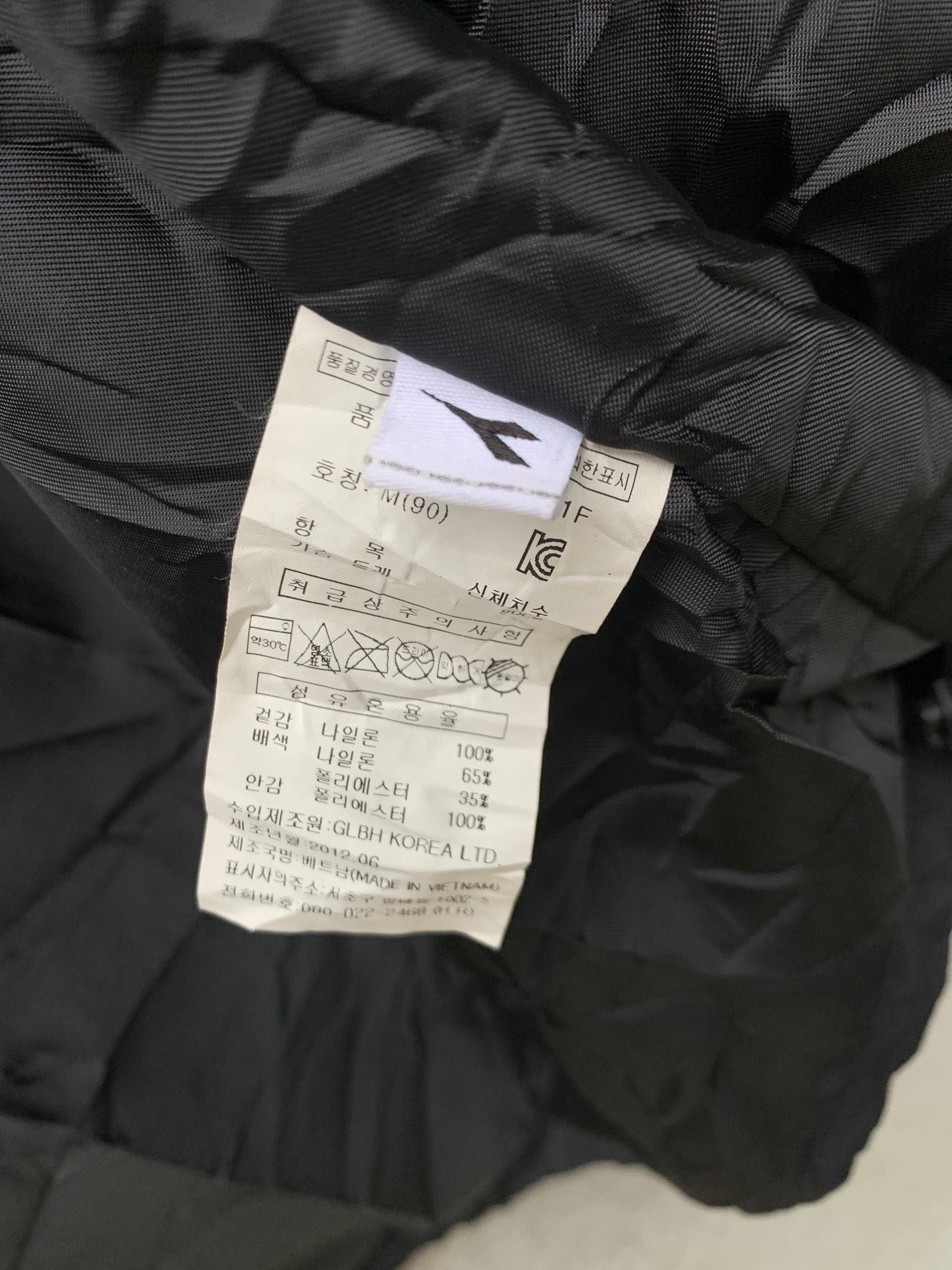 Diadora Vintage Diadora Hoodie Jacket Size US M / EU 48-50 / 2 - 6 Thumbnail
