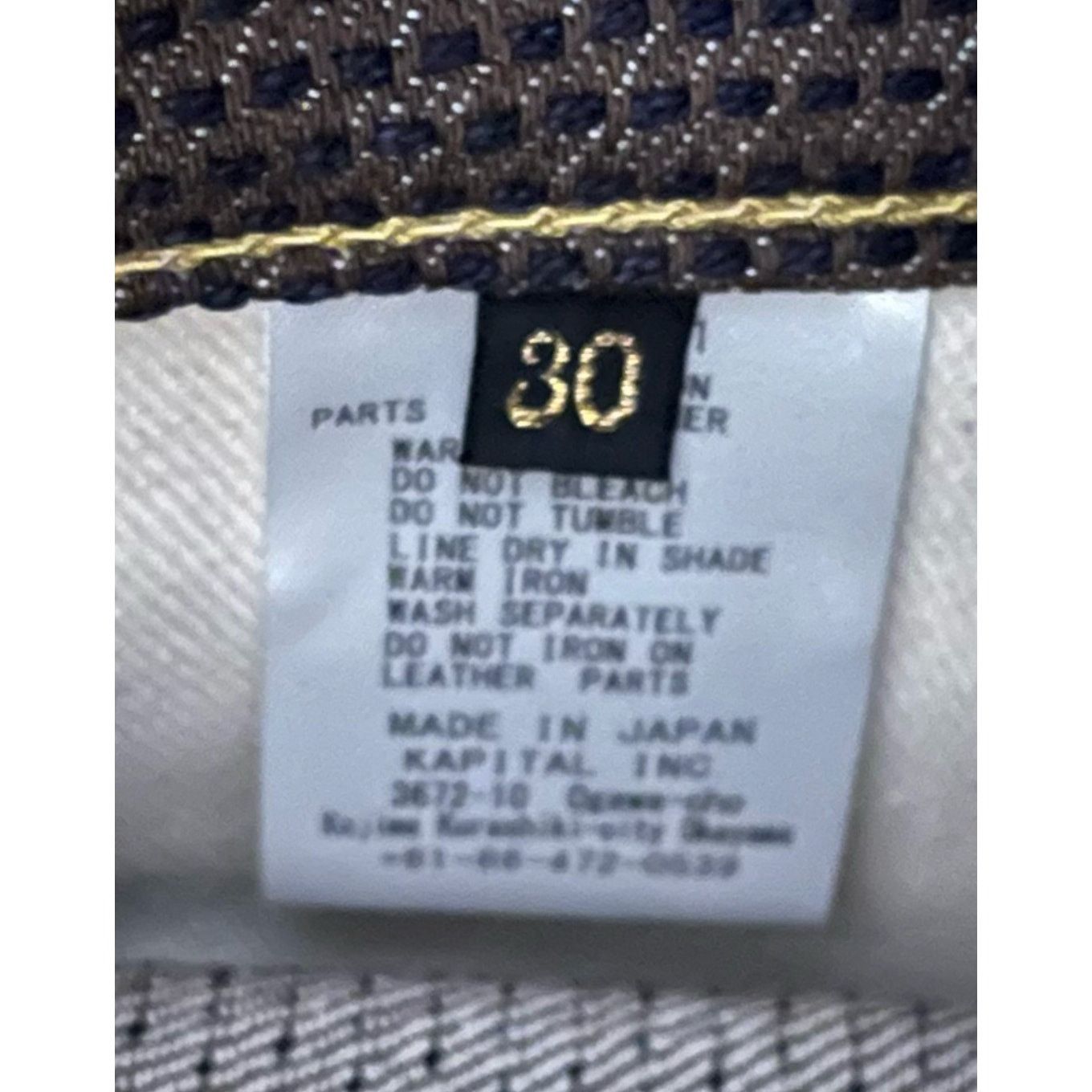 Kapital Kapital Century Denim 5P Monkey Cisco No. 5 Size US 30 / EU 46 - 6 Thumbnail