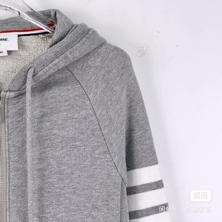 Thom Browne Thom Browne Striped zipper hoodie Size US XS / EU 42 / 0 - 3 Thumbnail