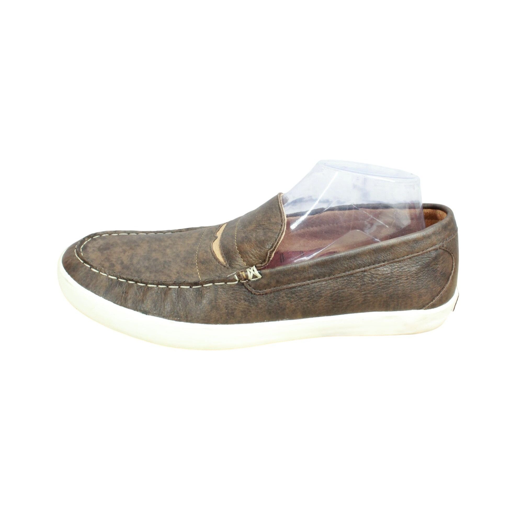 L.L. Bean LL Bean Brown Leather Penny Loafers Size 10.5 M Size US 10.5 / EU 43-44 - 1 Thumbnail