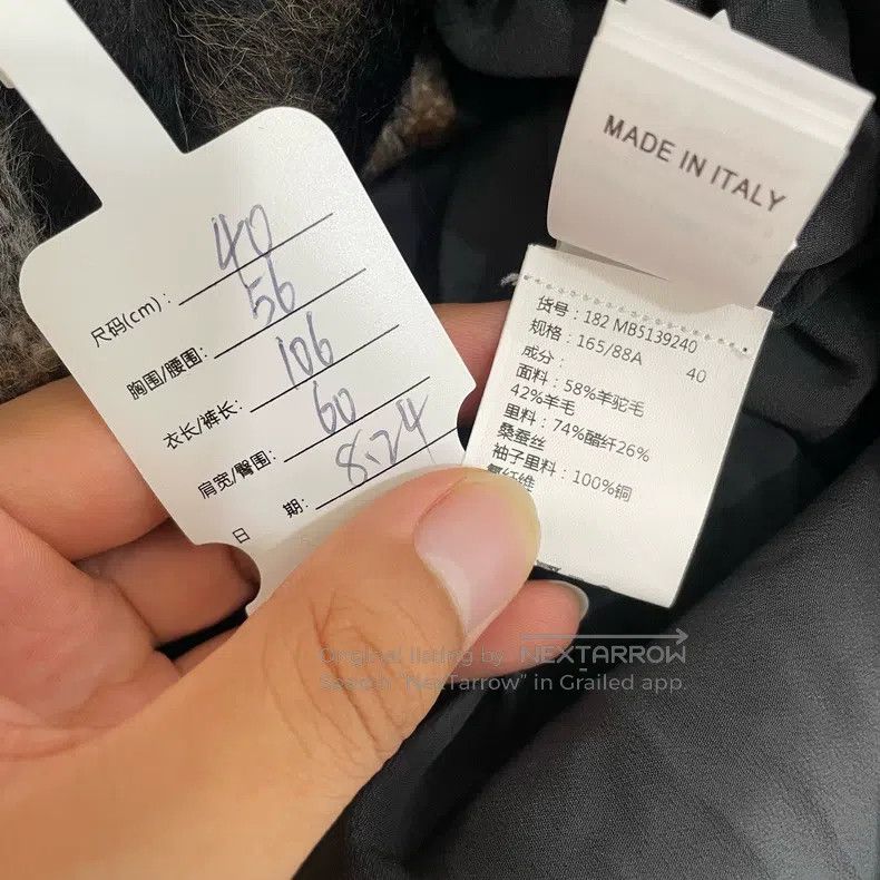 Brunello Cucinelli Brunello Cucinelli 18FW Alpaca Cashmere Horse Hair Pearl N Size XS / US 0-2 / IT 36-38 - 6 Thumbnail