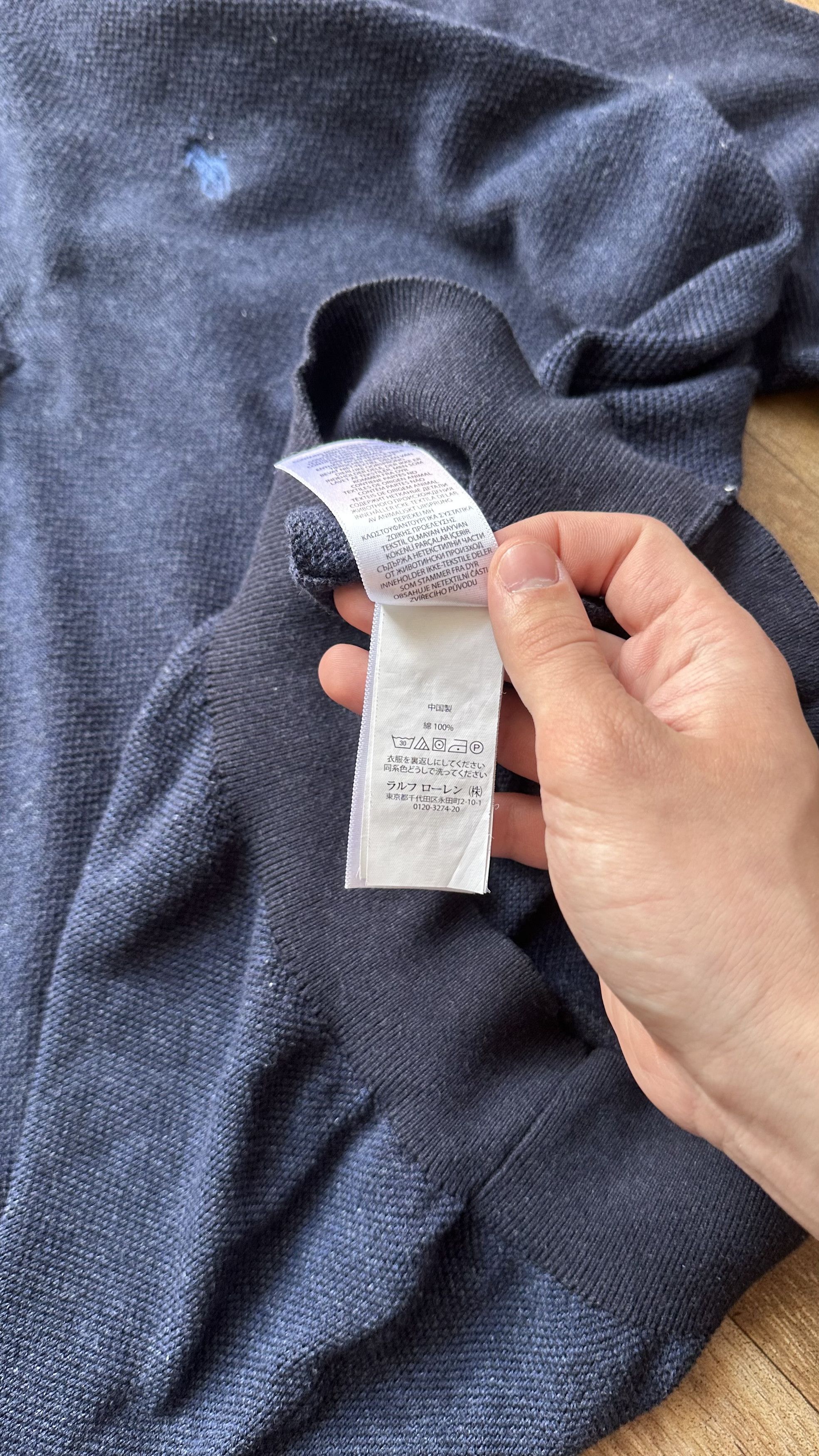 Polo Ralph Lauren × Vintage Vintage Polo Ralph Lauren 1/3 zip sweater oldmoney Size US M / EU 48-50 / 2 - 10 Thumbnail