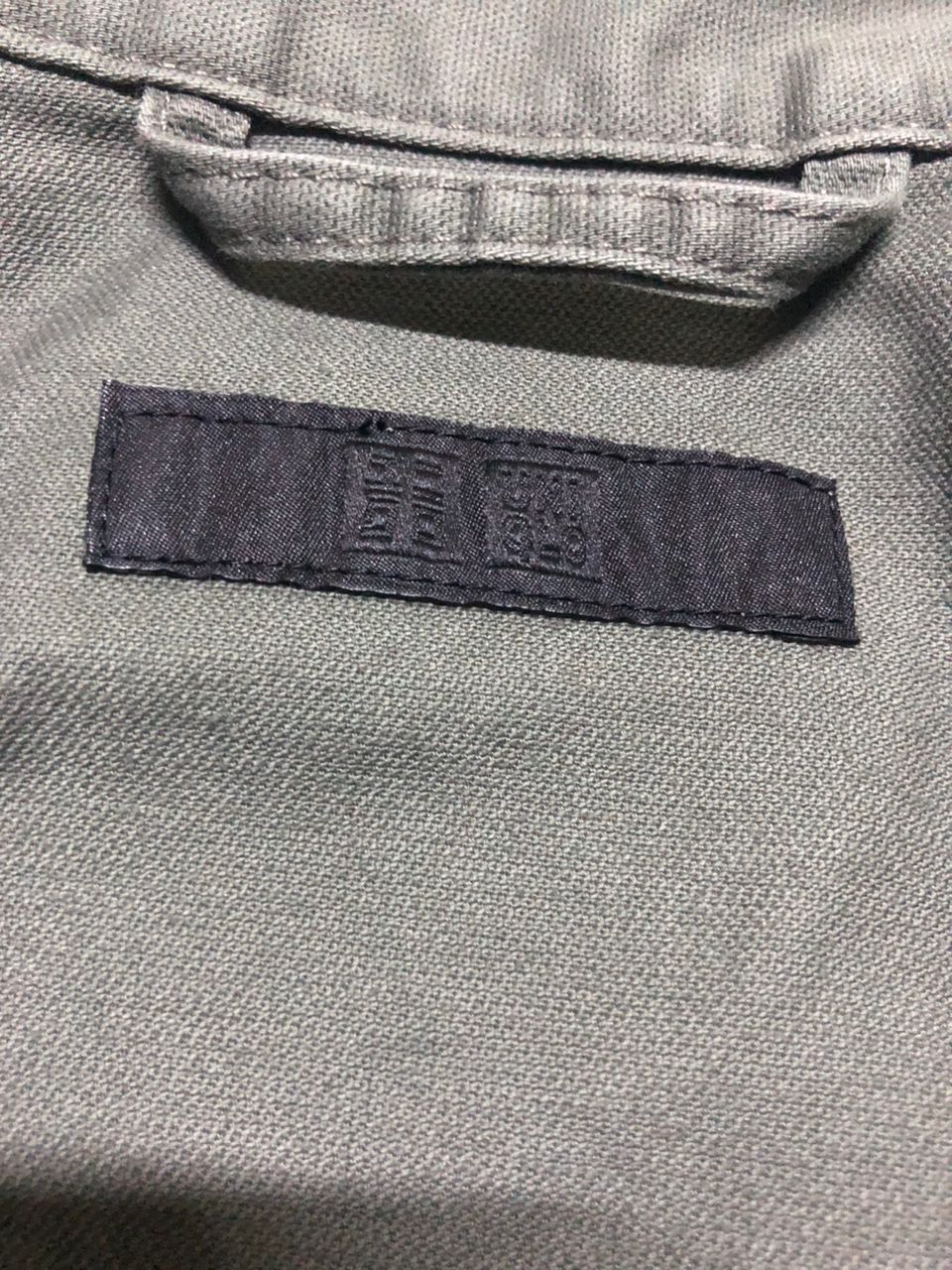 Japanese Brand × Uniqlo Grail💥 Uniqlo Utilities Chore Jacket Size US M / EU 48-50 / 2 - 9 Thumbnail