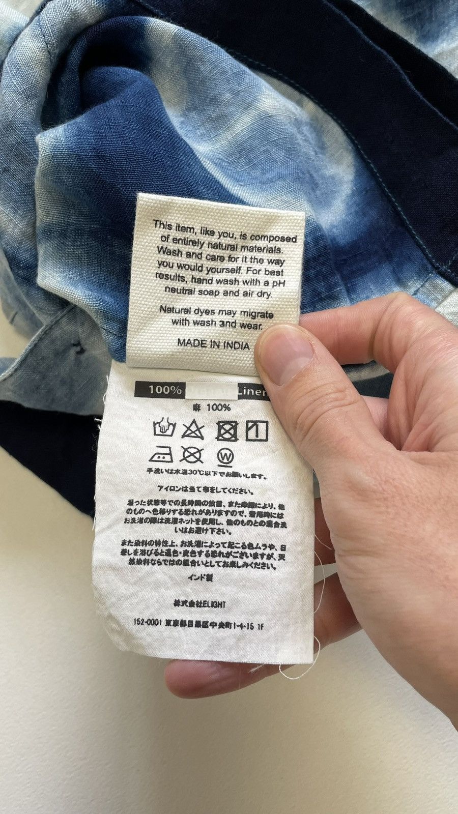 Story Mfg. Blue/White ‘Peace Tie Dye’ Print Shirt Size US M / EU 48-50 / 2 - 11 Thumbnail
