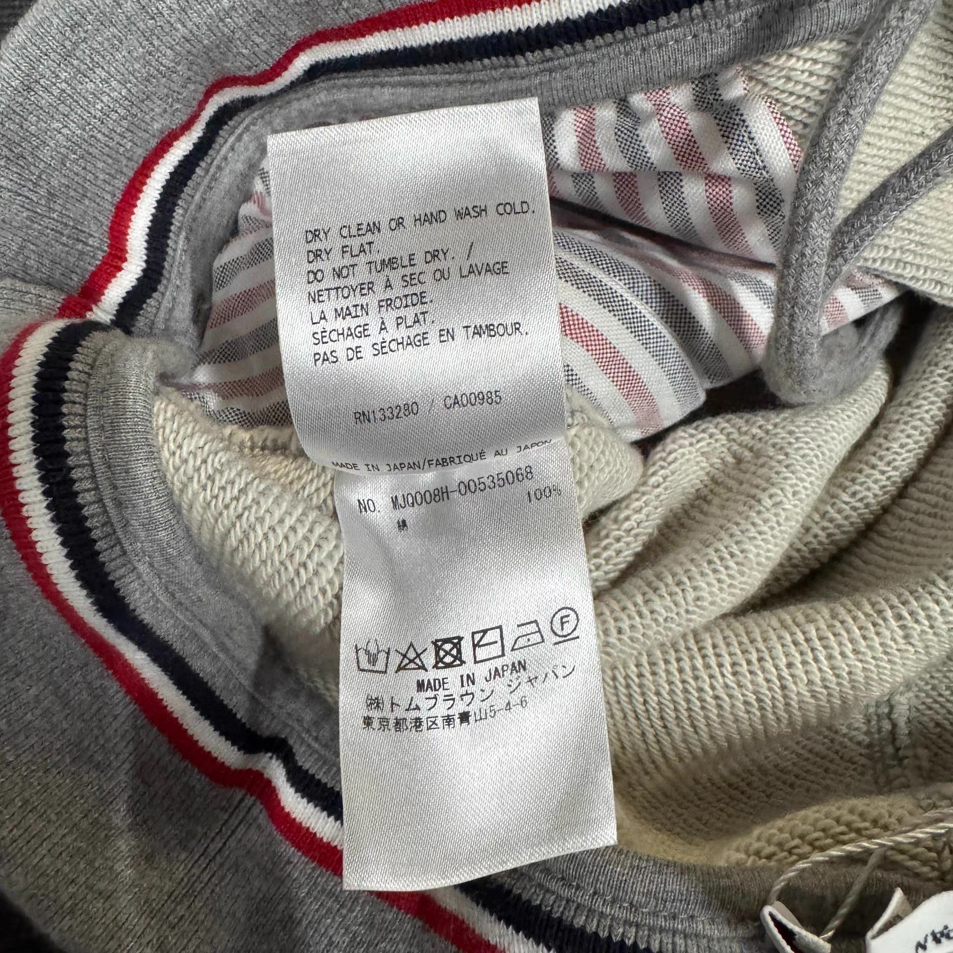 Thom Browne Thom Browne Grey Classic Striped Pants Q10 Size US 34 / EU 50 - 4 Thumbnail