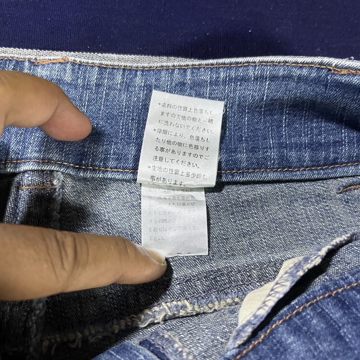 Japanese Brand Flare Denim Pants Lanc Up Size US 27 - 12 Thumbnail