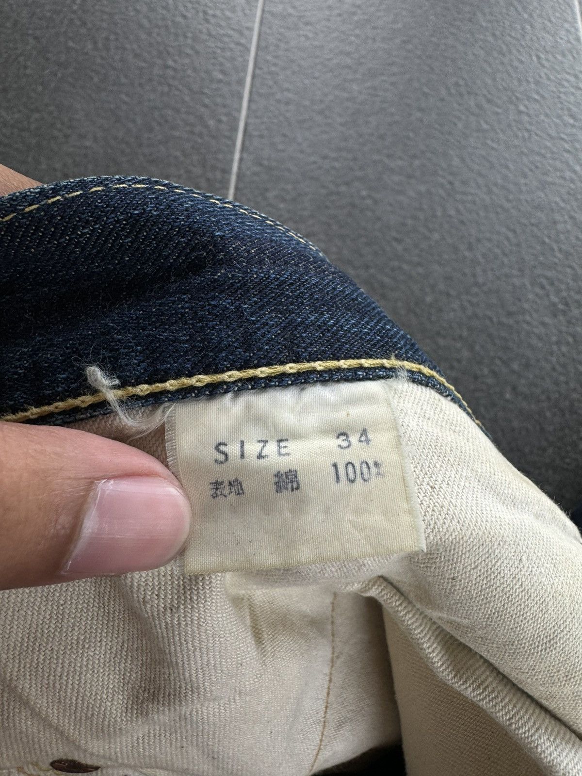 Japanese Brand Vintage Triple Square Selvedge Distressed Denim Size US 33 - 19 Thumbnail