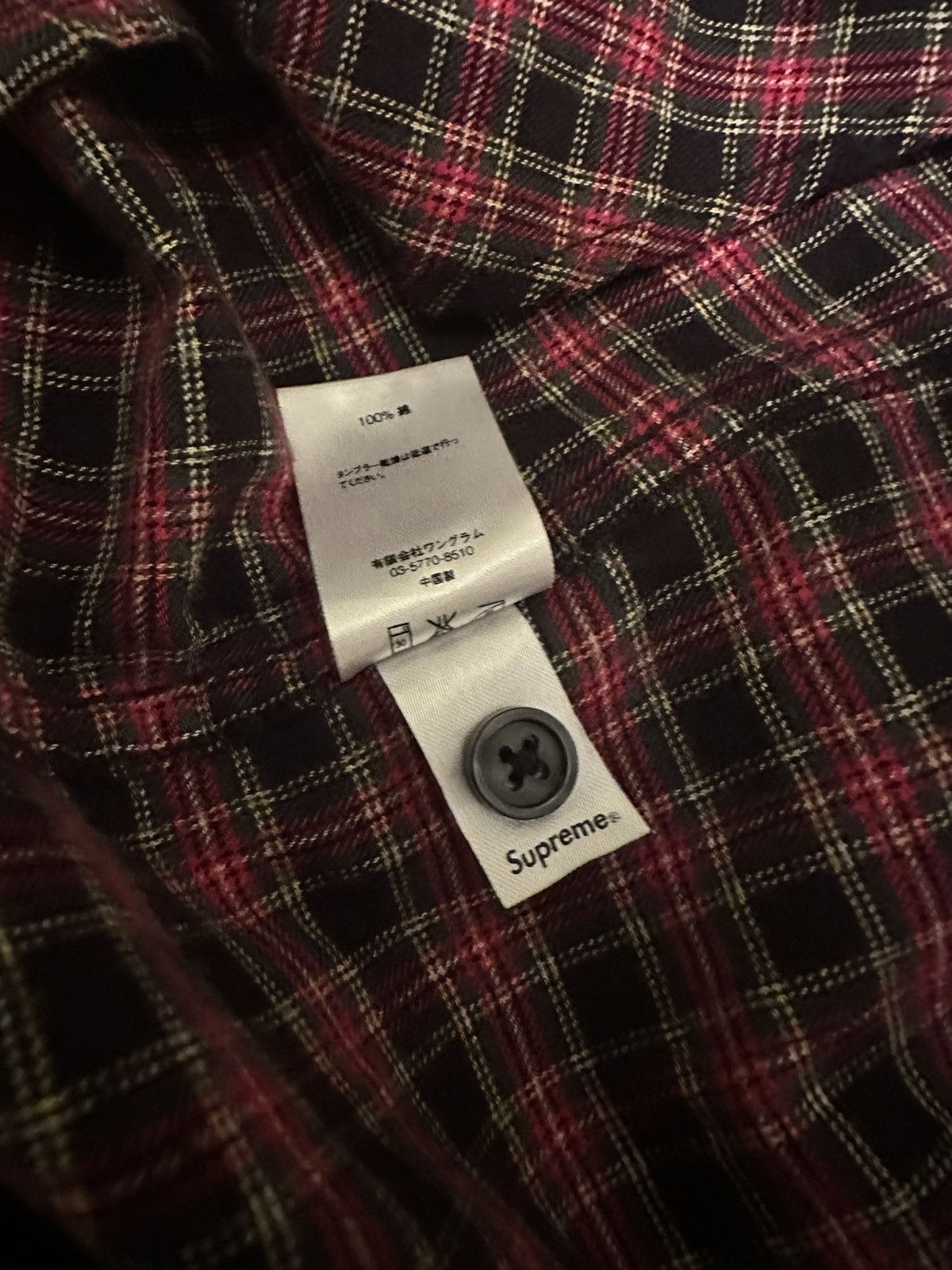 Supreme Supreme F/W14 Hooded Flannel Size US L / EU 52-54 / 3 - 5 Thumbnail