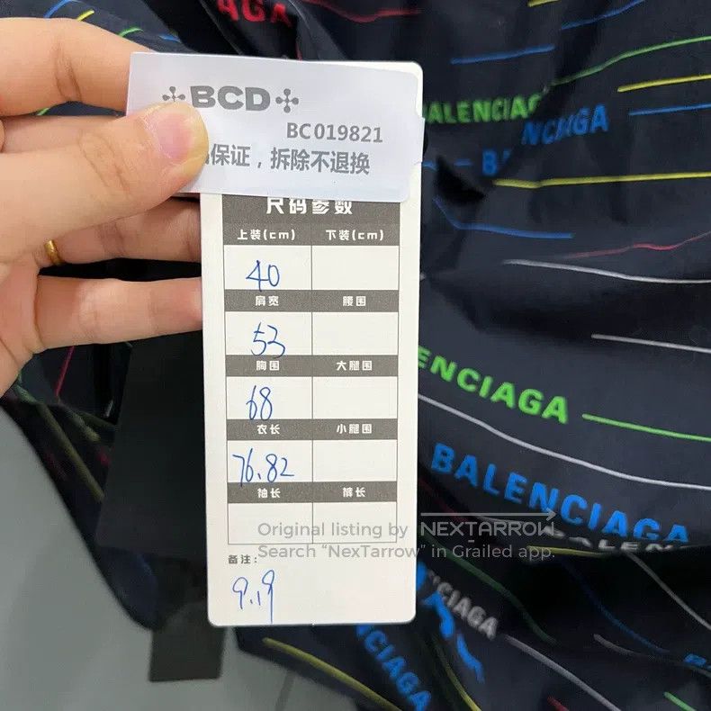 Balenciaga Balenciaga Stripe Logo Printed Short Sleeve Shirt Size US XXS / EU 40 - 5 Thumbnail