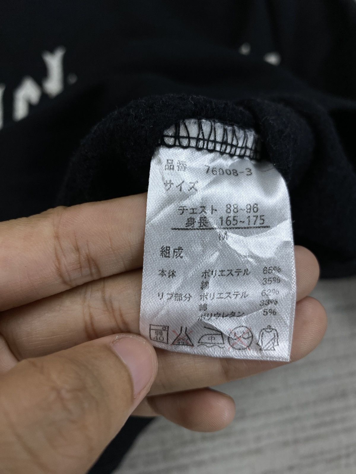 Vintage Chrome Hearts Style Brack Street Cross Logo Sweatshirt Size US M / EU 48-50 / 2 - 7 Thumbnail