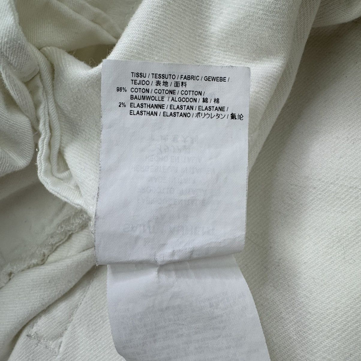 Saint Laurent Paris SAINT LAURENT PARIS SS17 WHITE D02 DENIM Size US 31 - 5 Thumbnail