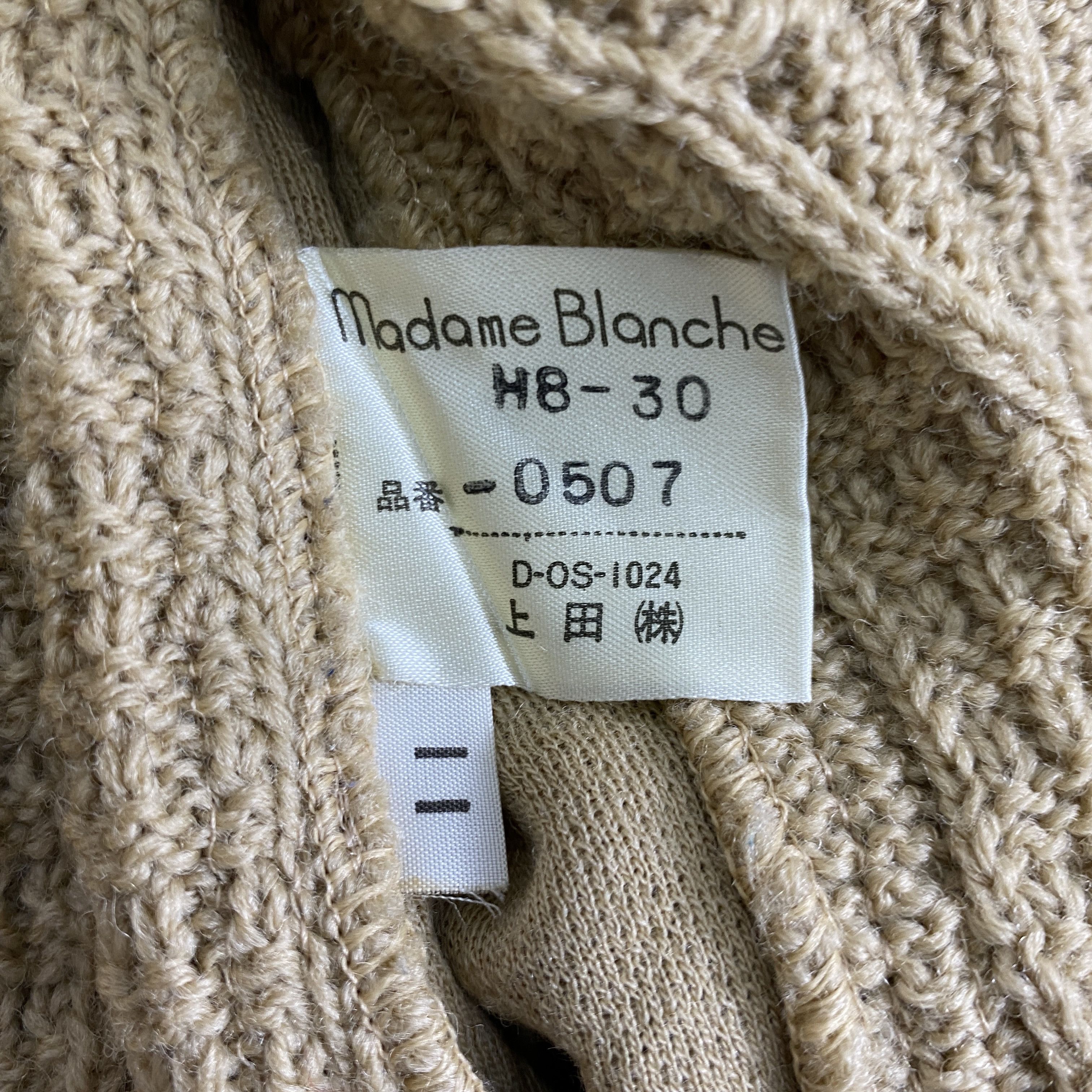 Japanese Brand Vintage Madame Blanche Knitwear Jacket- J452 Size S / US 4 / IT 40 - 8 Thumbnail